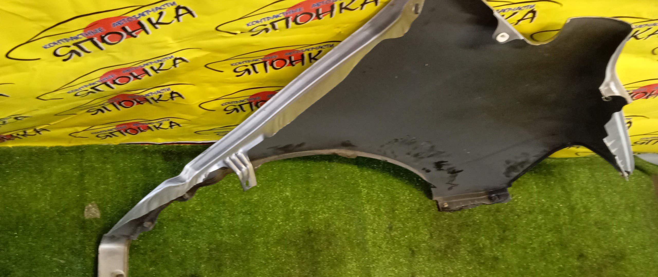 КРЫЛО/TOY/NOAH/AZR60G/AZR65G/F/L