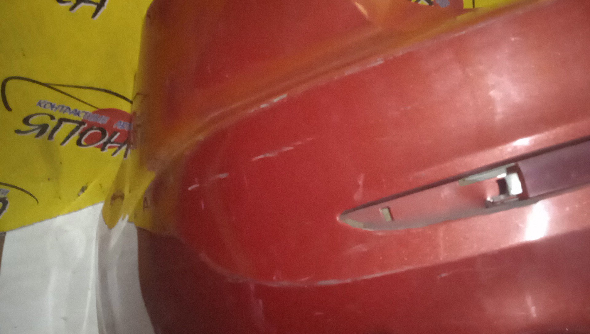 БАМПЕР/MAZ/AXELA/MAZDA 3/BL5FP/BLEAP/BLFFP/BL6FJ/B/СЕДАН