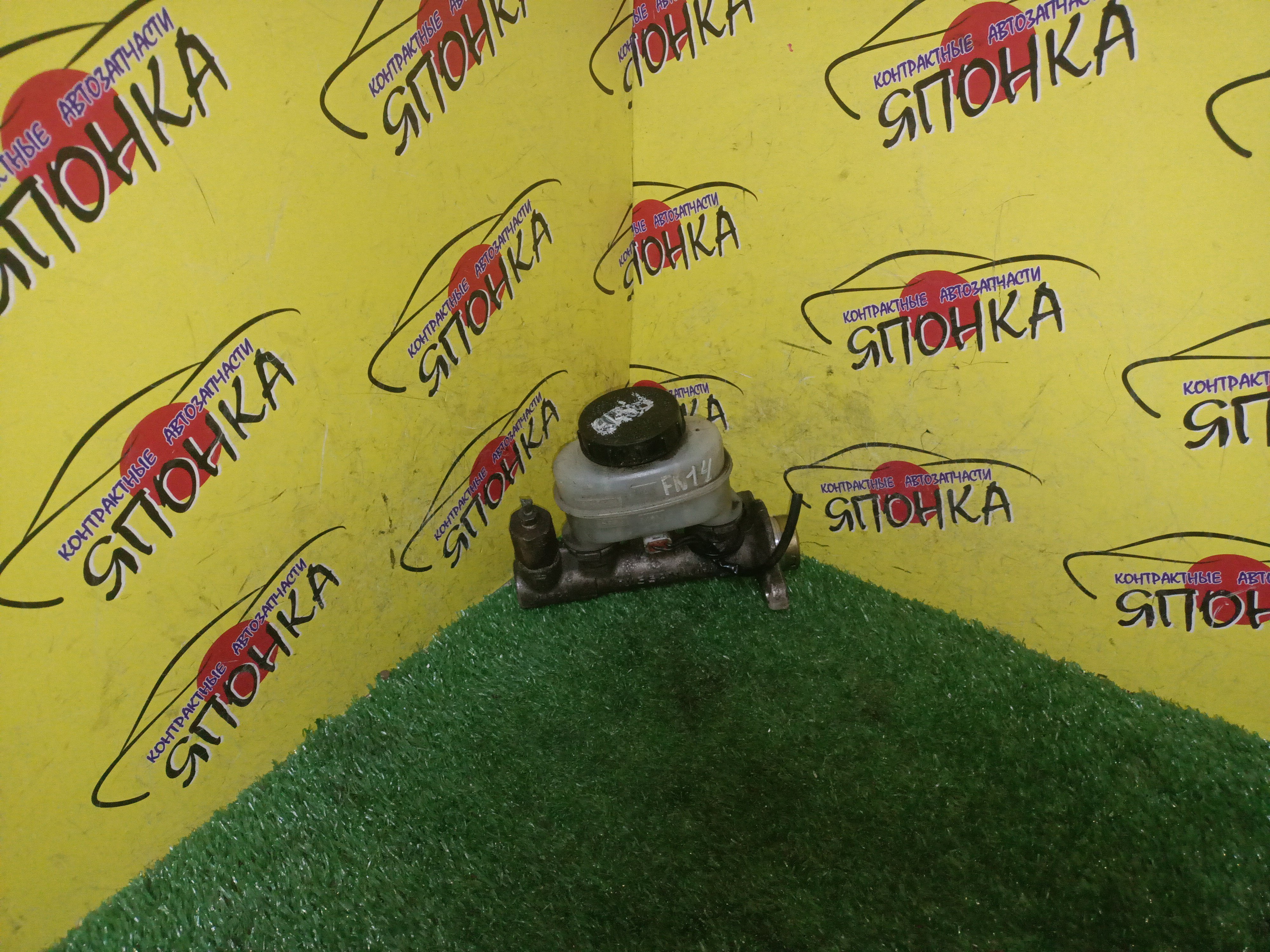 ГТЦ/NIS/PRESEA/PULSAR/SUNNY/B13/FB13/FN14/HB13/N14/R10/4 ТРУБКИ