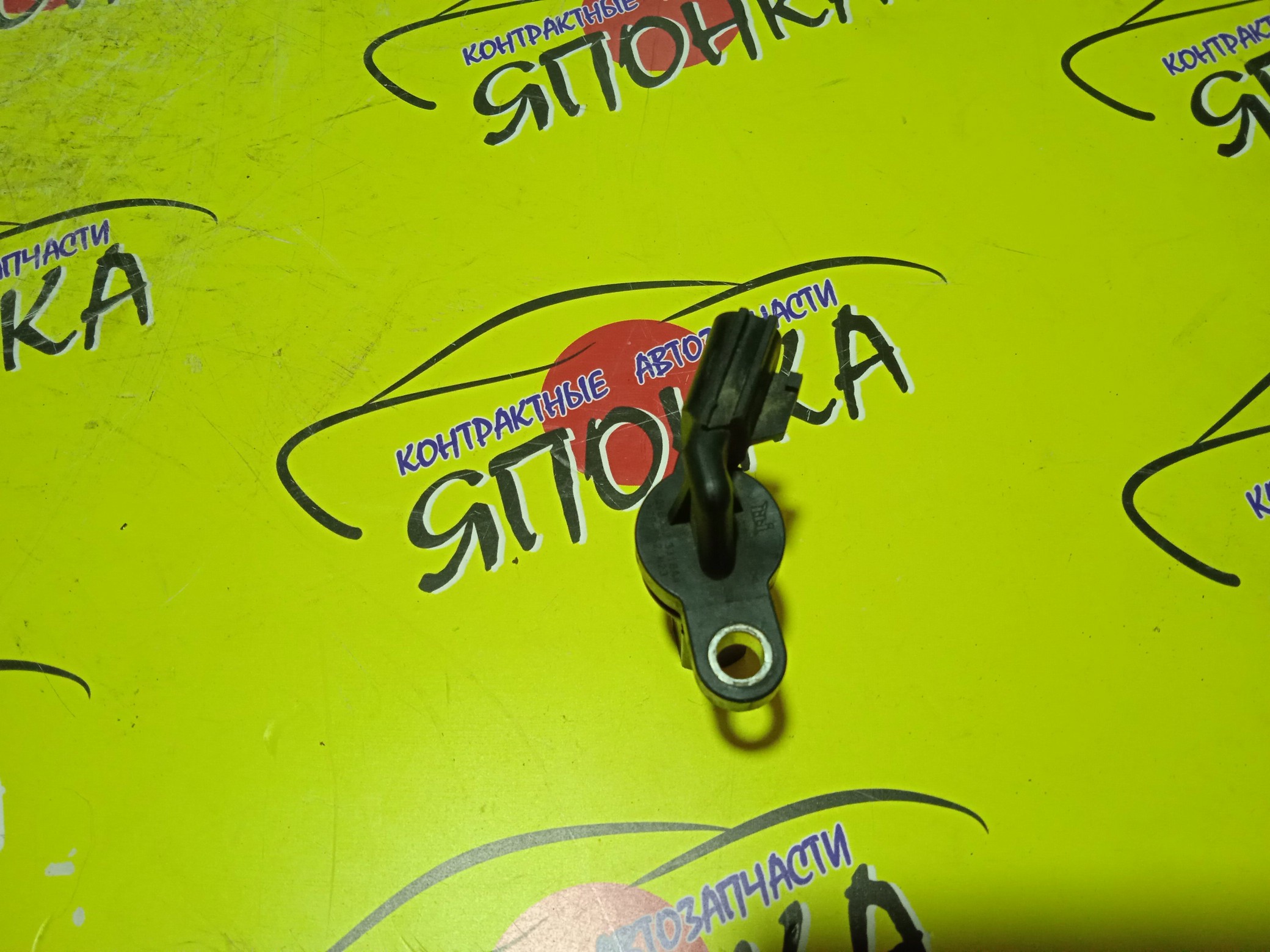 ДАТЧИК ПОЛОЖЕНИЯ РАСПРЕДВАЛА/NIS/VQ25-DD/VQ30-DD/VK45-DE/VK45-DD/VQ35-DE/VG33-E/237312Y52A