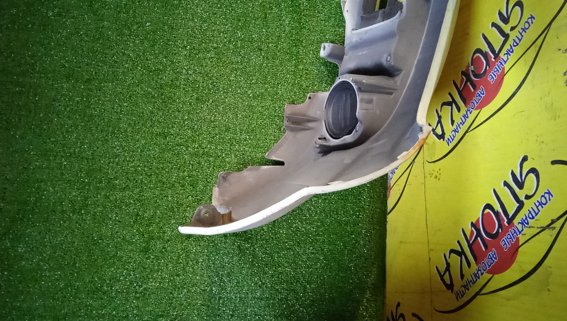 БАМПЕР/CHEVR/CRUZE/HR51S/HR52S/HR81S/HR82S/F