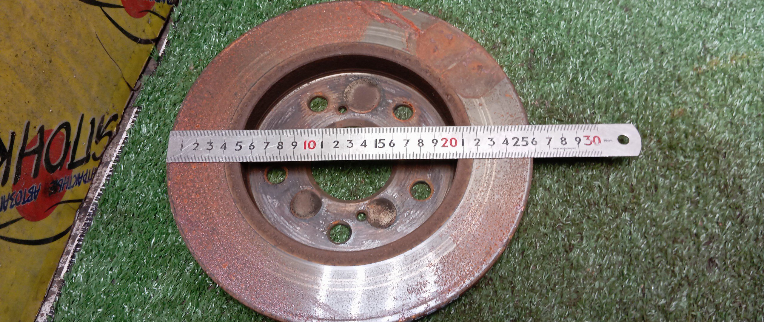 ТОРМОЗНОЙ ДИСК/TOY/AURIS/NRE150/NRE180/NRE185/NRE185H/NZE151/NZE151H/NZE154/NZE154H/NZE181/NZE181H/NZE184/NZE184H/ZRE151/ZRE152/ZRE152H/ZRE154/ZRE154H/ZRE181/ZRE182/ZRE186/ZRE186H/ZWE186/ZWE186H/ZZE150/NZE151N/ZRE152N/ZRE154N/5*114/258ММ/B