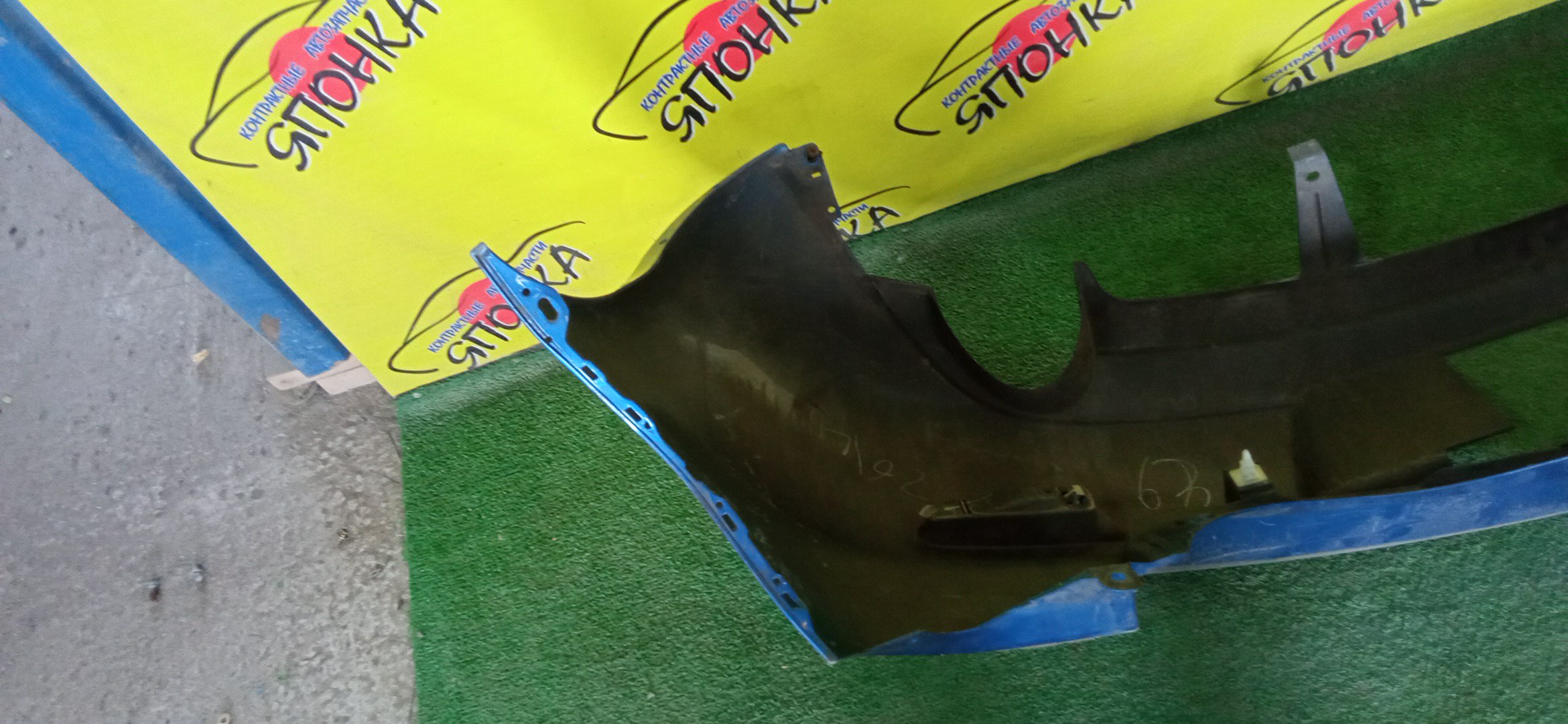 БАМПЕР/MAZ/AXELA/BK3P/BK5P/B/1 МОДЕЛЬ/HATCHBACK