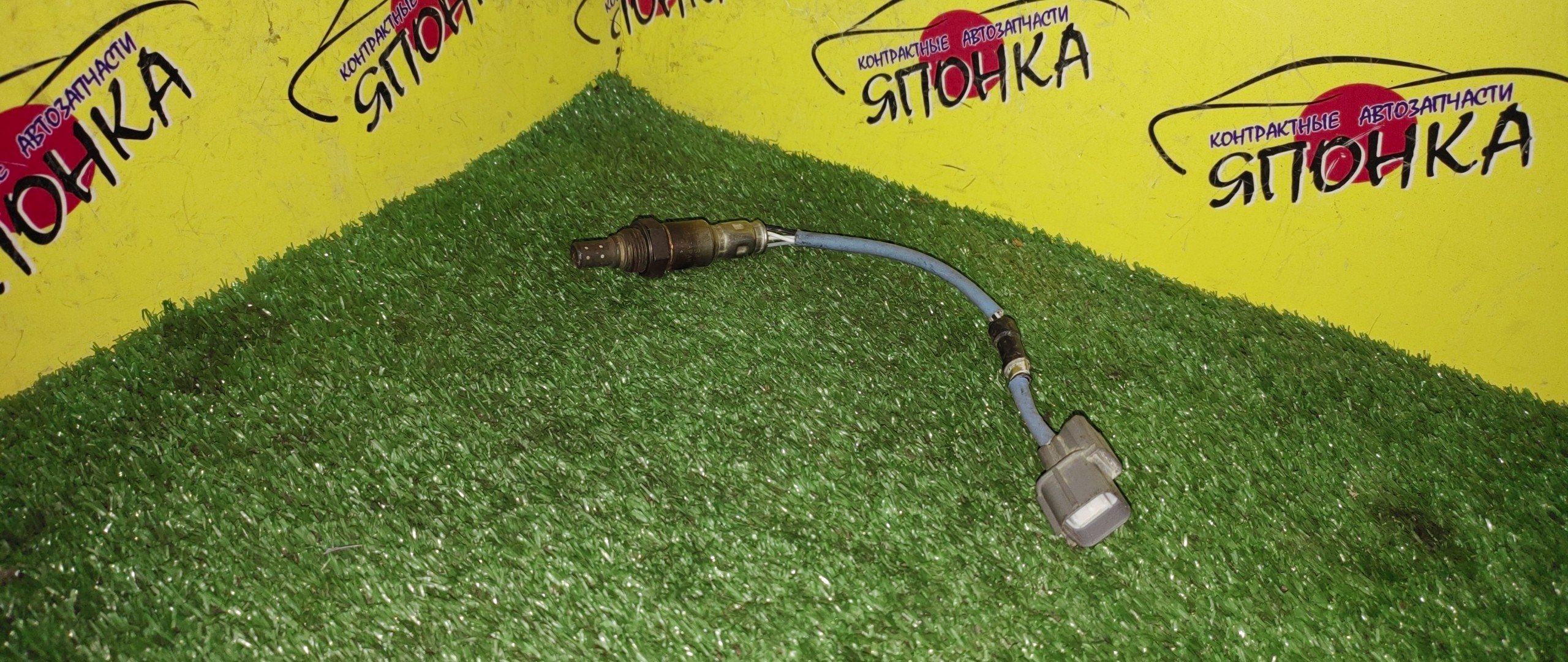 ЛЯМБДА-ЗОНД/HON/L12A/L13A/L15A/645H5