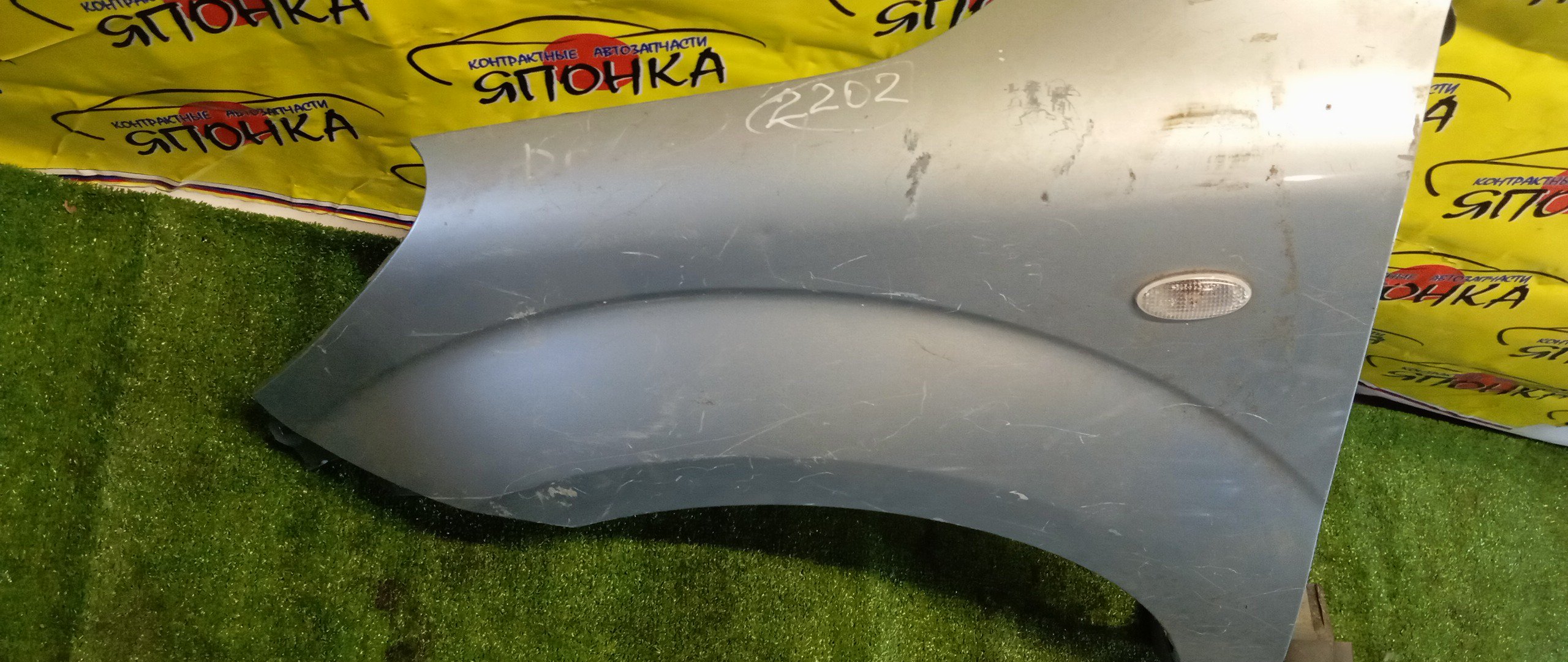 КРЫЛО/MAZ/VERISA/DC5R/DC5W/F/L