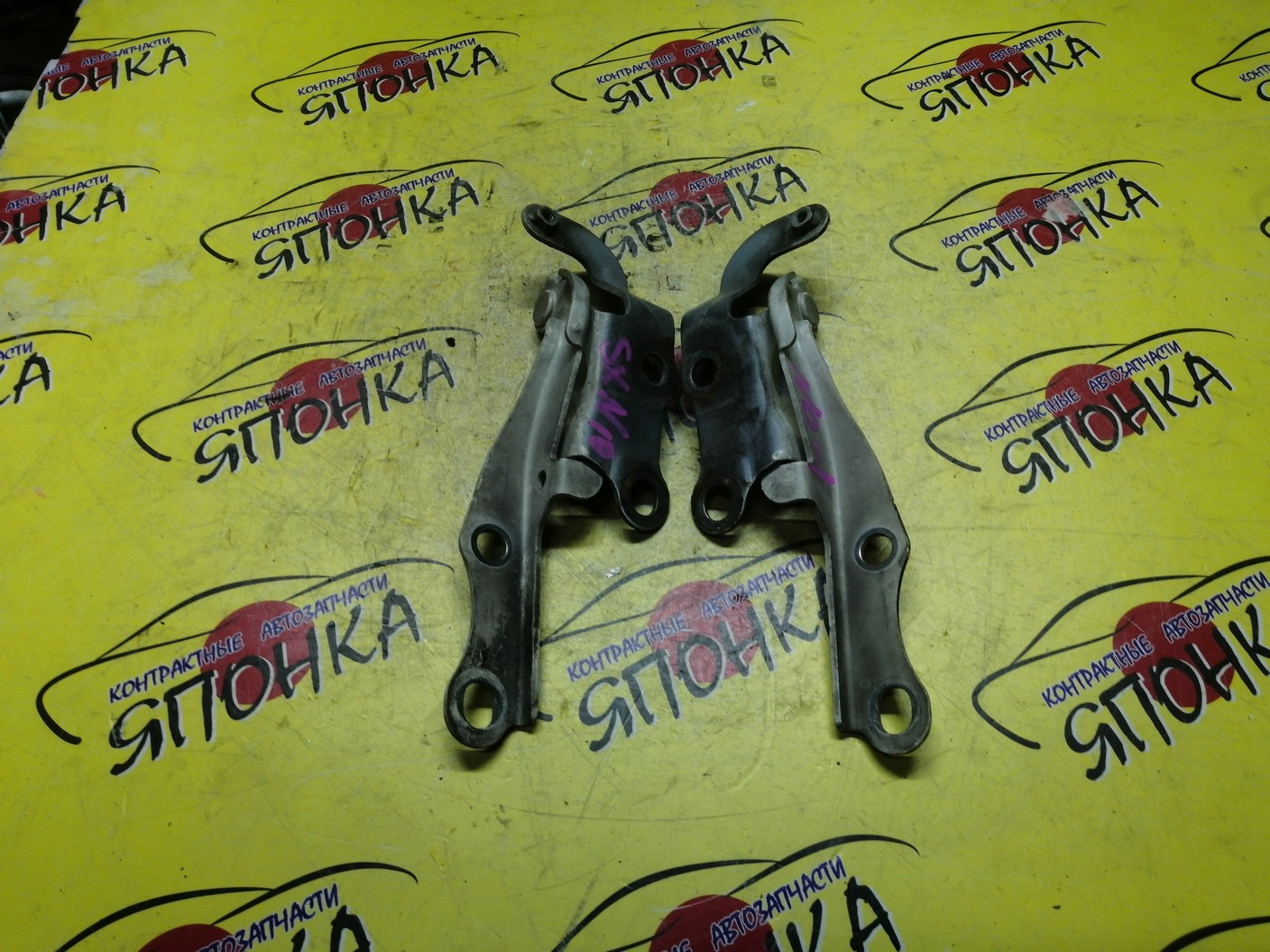 ПЕТЛЯ КАПОТА/TOY/NADIA/ACN10/ACN10H/ACN15/ACN15H/SXN10/SXN10H/SXN15/SXN15H/КОМПЛЕКТ