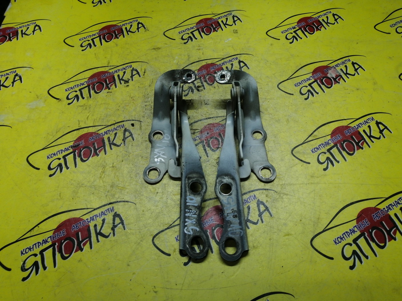 ПЕТЛЯ КАПОТА/TOY/NADIA/ACN10/ACN10H/ACN15/ACN15H/SXN10/SXN10H/SXN15/SXN15H/КОМПЛЕКТ