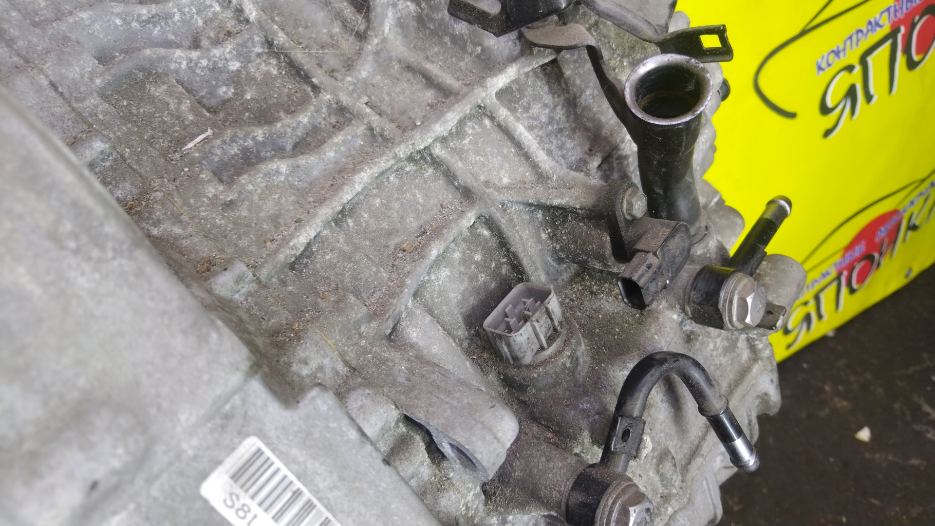 АКПП/HON/LDA/FIT SHUTTLE/GP2/S8LA/21210RBL010/21111RPS010/21300RY0000