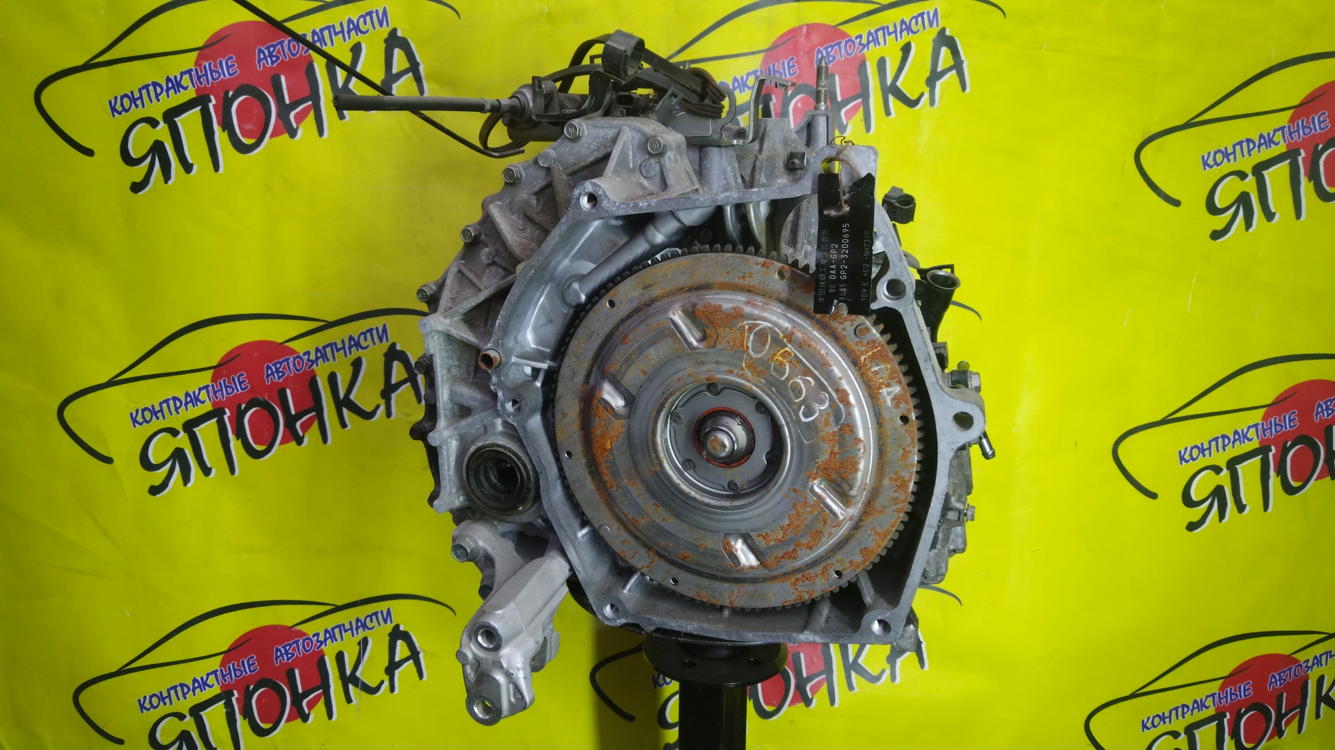 АКПП/HON/LDA/FIT SHUTTLE/GP2/S8LA/21210RBL010/21111RPS010/21300RY0000