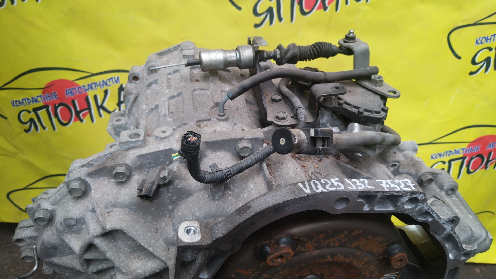 АКПП/NIS/VQ25/TEANA/J32/RE0F10A/310201XT4A/310201XF8E