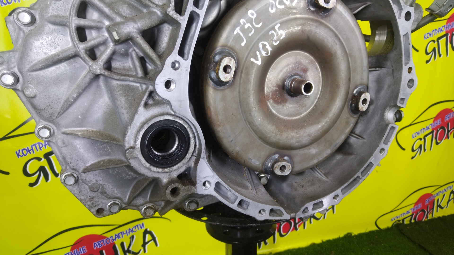 АКПП/NIS/VQ25/TEANA/J32/RE0F10A/310201XT4A/310201XF8E