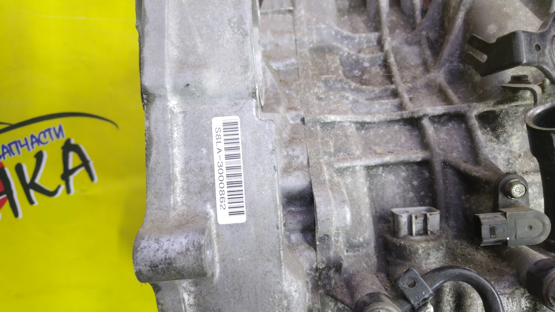 АКПП/HON/LDA/FIT SHUTTLE/GP2/S8LA/21210RBL010/21111RPS010/21300RY0000