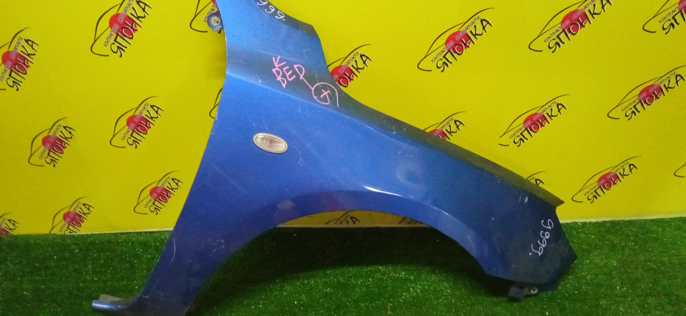 КРЫЛО/MAZ/AXELA/MAZDA3/BK/BK3P/BK5P/BKEP/F/R/BP4K52111D/HATCHBACK