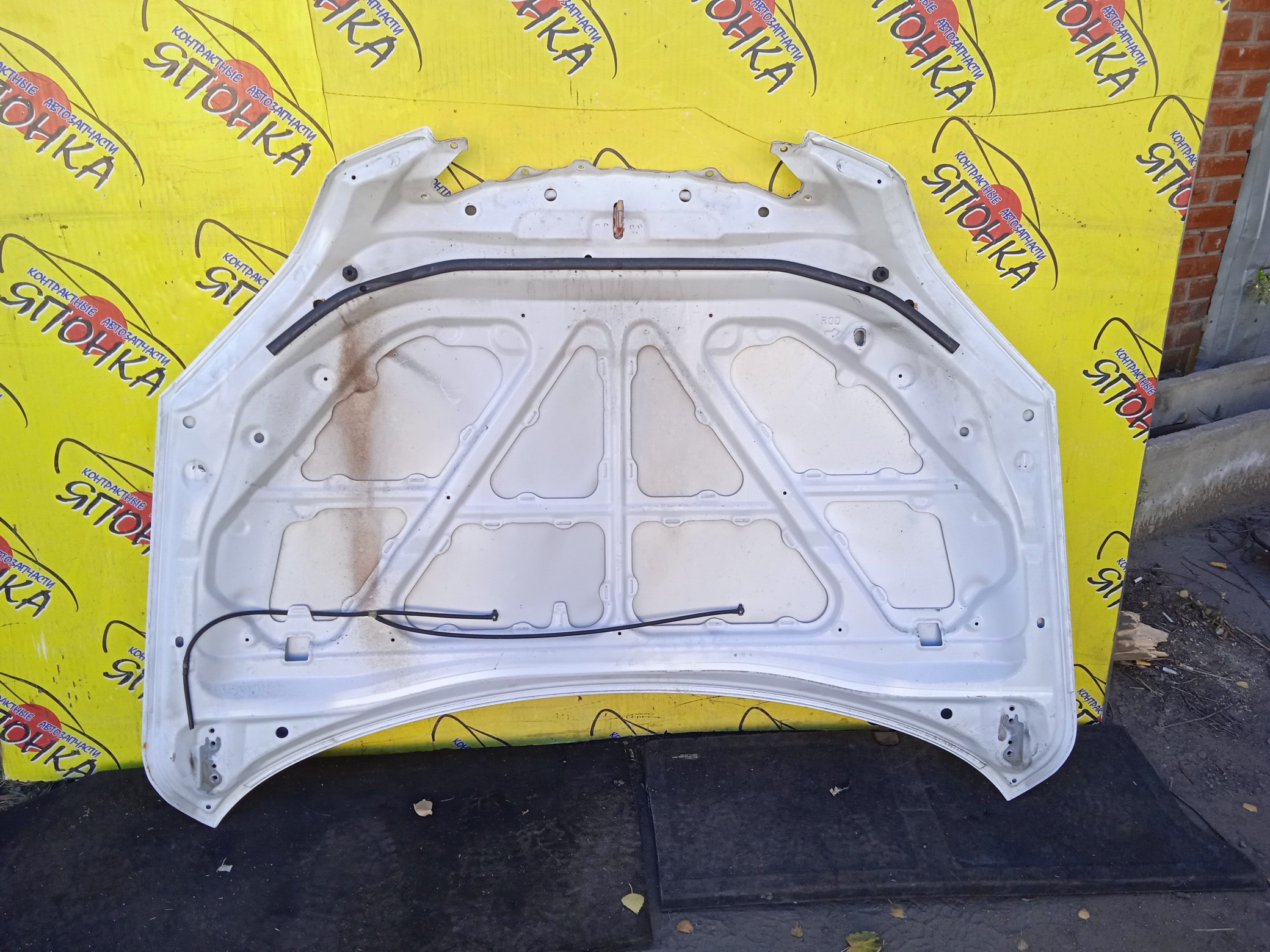 КАПОТ/MAZ/AXELA/BK3P/BK5P/BKEP/ХЭТЧ/BPYK5231XB