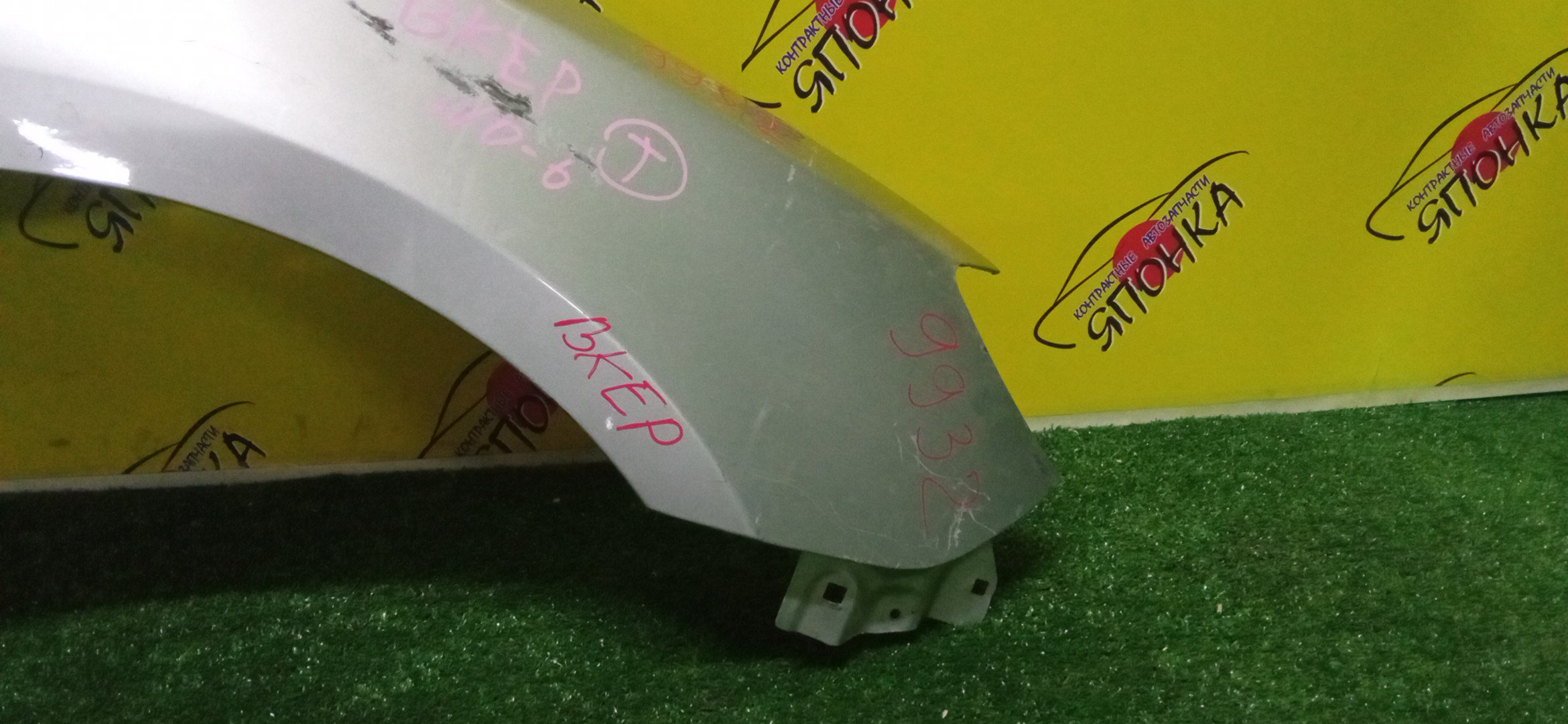 КРЫЛО/MAZ/AXELA/MAZDA3/BK/BK3P/BK5P/BKEP/F/R/BP4K52111D/HATCHBACK