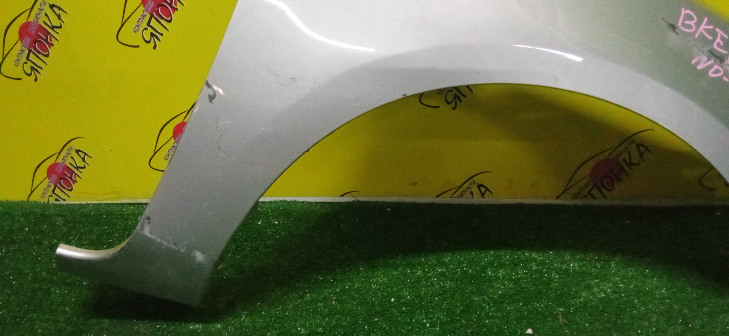 КРЫЛО/MAZ/AXELA/MAZDA3/BK/BK3P/BK5P/BKEP/F/R/BP4K52111D/HATCHBACK