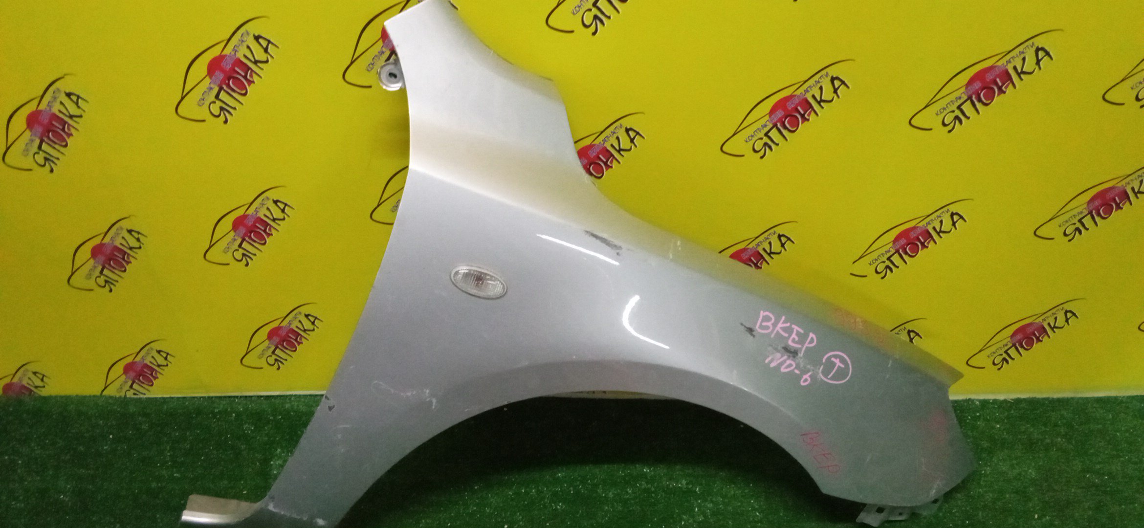 КРЫЛО/MAZ/AXELA/MAZDA3/BK/BK3P/BK5P/BKEP/F/R/BP4K52111D/HATCHBACK