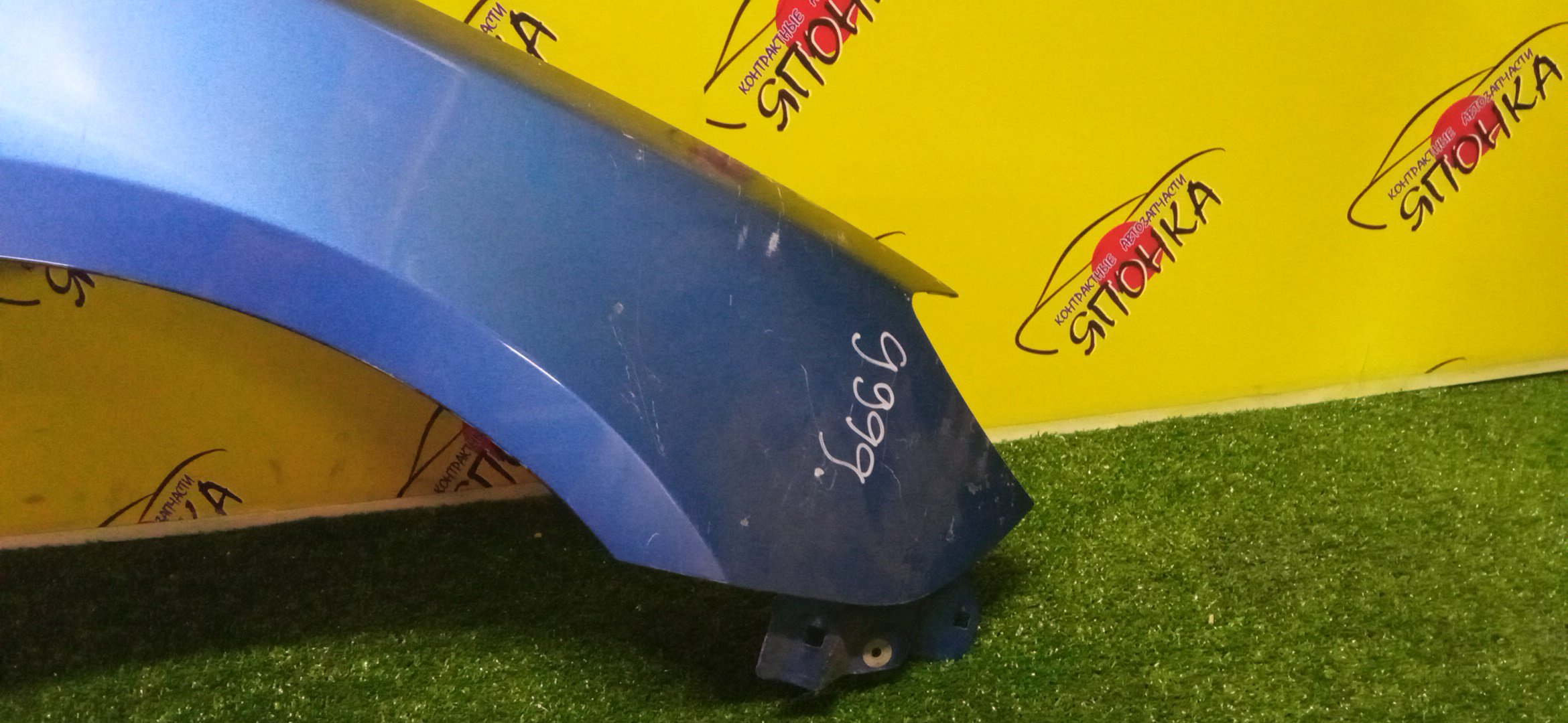 КРЫЛО/MAZ/AXELA/MAZDA3/BK/BK3P/BK5P/BKEP/F/R/BP4K52111D/HATCHBACK