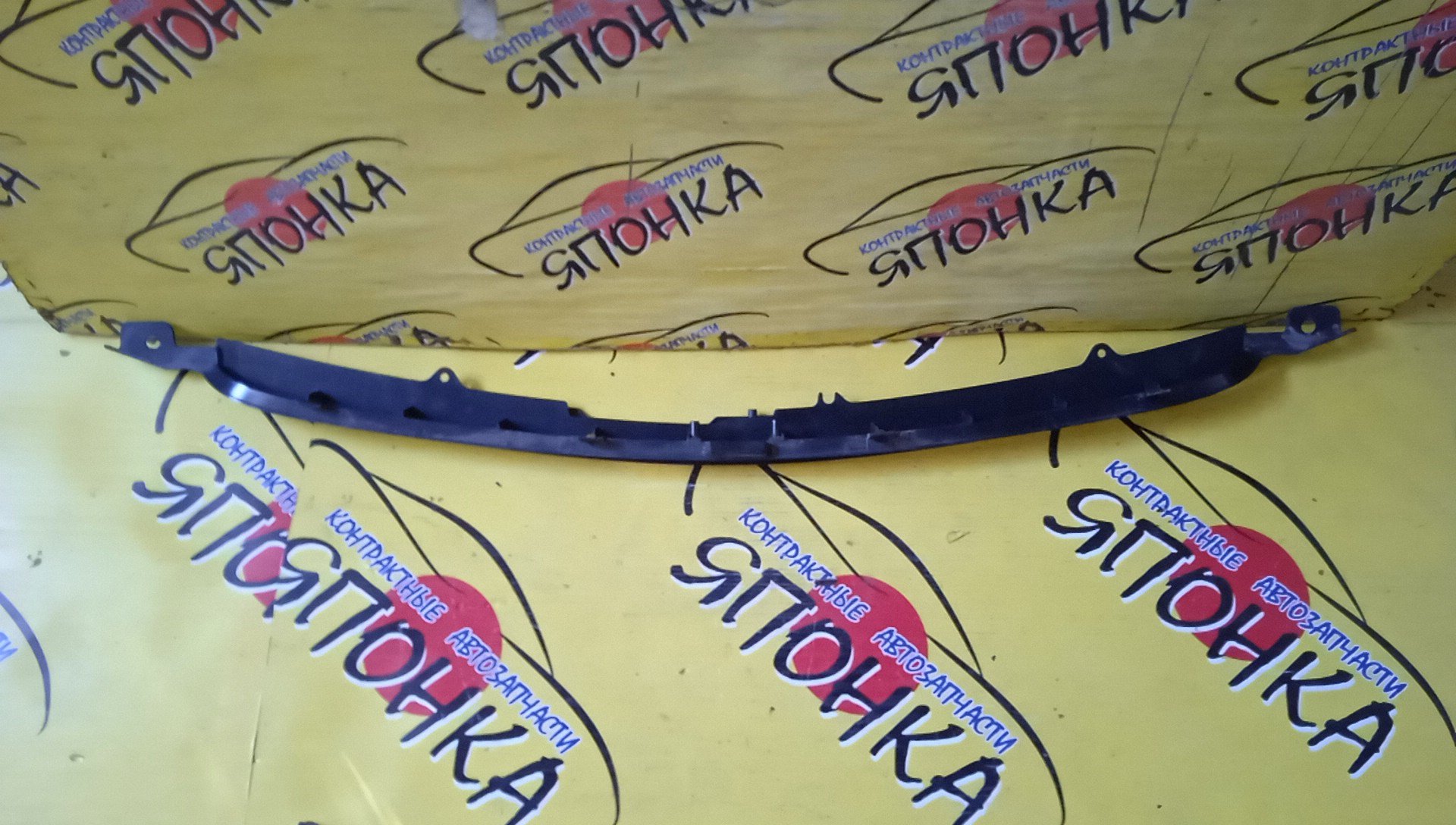 РЕШЕТКА РАДИАТОРА/TOY/WISH/ANE10G/ANE11/ZNE10G/ZNE14G/1 МОДЕЛЬ/5311168010/5311168020