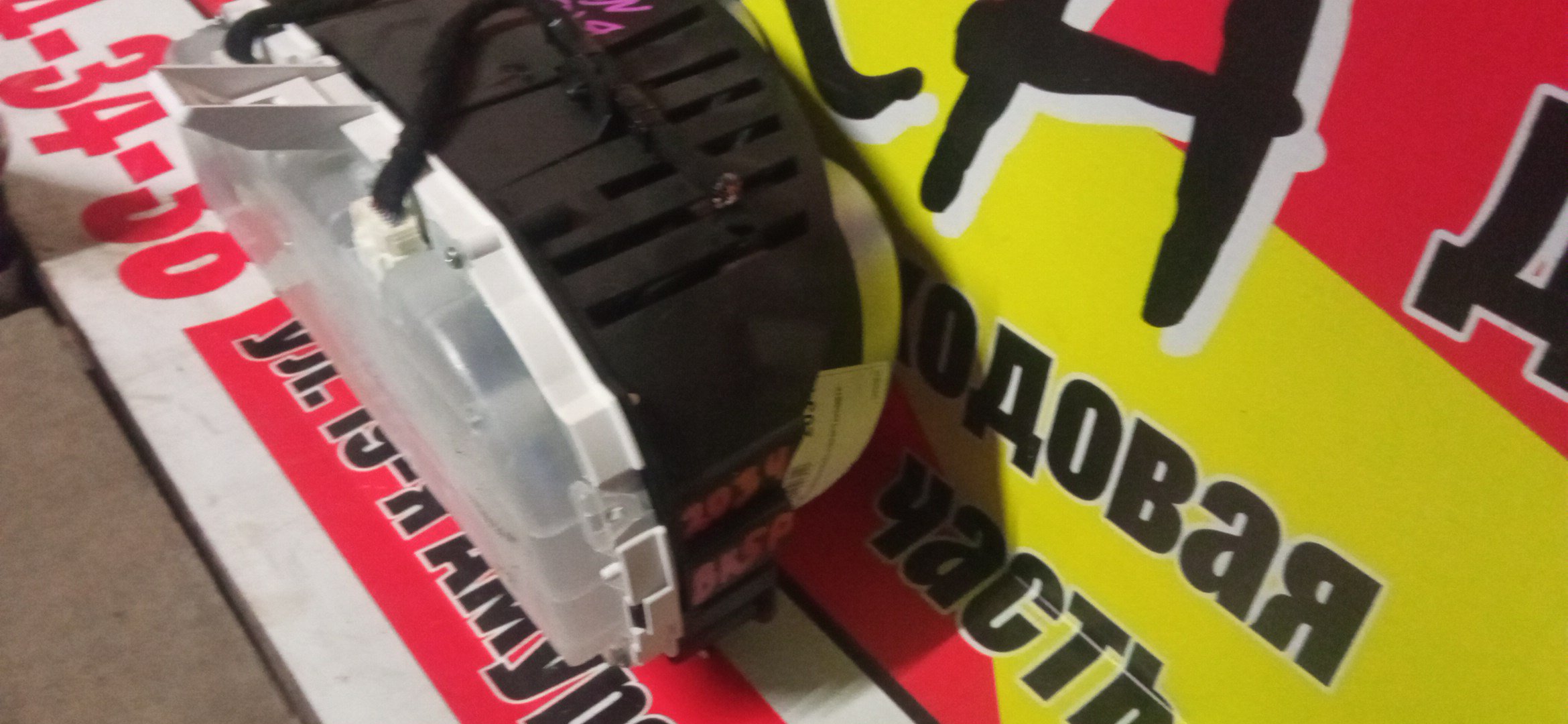 ЩИТОК ПРИБОРОВ/MAZ/AXELA/BK5P/ТАХОМЕТР