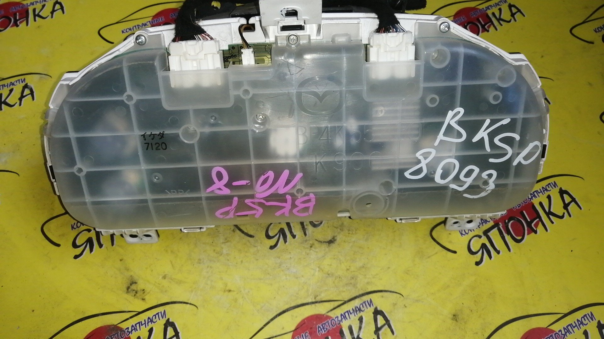 ЩИТОК ПРИБОРОВ/MAZ/AXELA/BK5P/ТАХОМЕТР