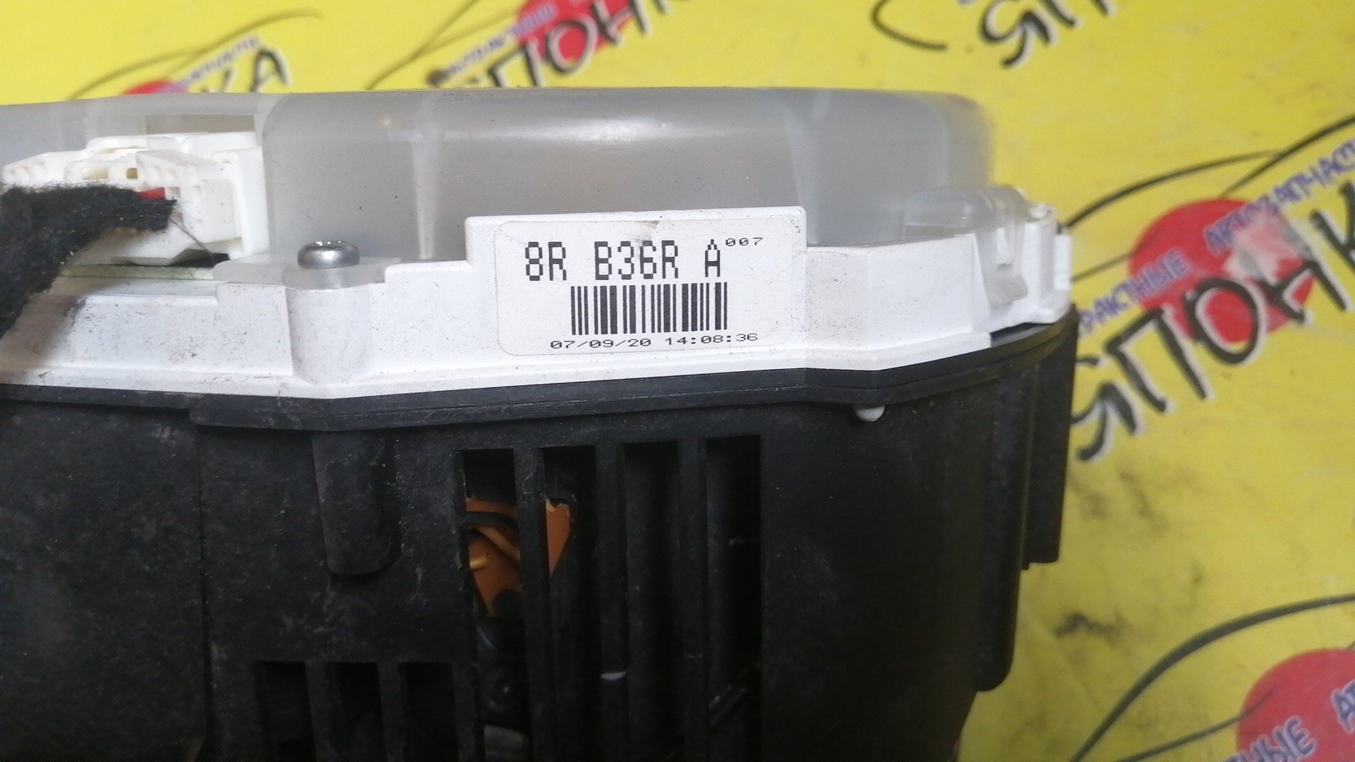 ЩИТОК ПРИБОРОВ/MAZ/AXELA/BK5P/ТАХОМЕТР