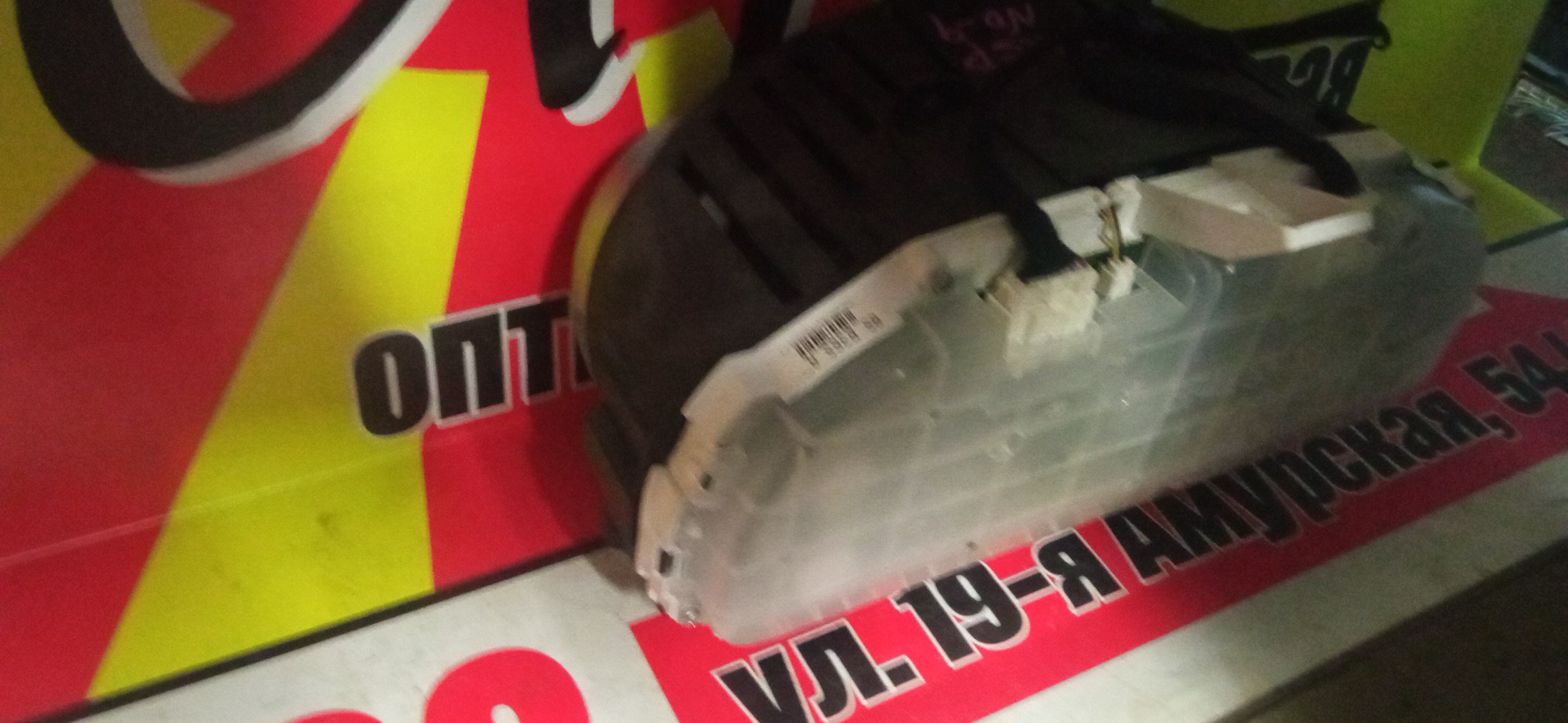 ЩИТОК ПРИБОРОВ/MAZ/AXELA/BK5P/ТАХОМЕТР