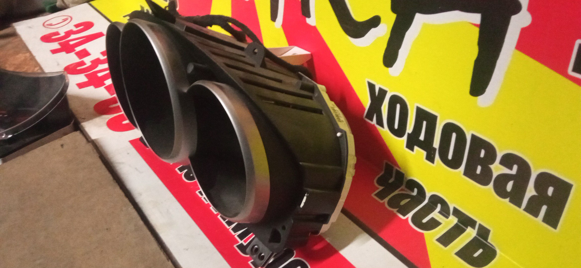 ЩИТОК ПРИБОРОВ/MAZ/AXELA/BK5P/ТАХОМЕТР