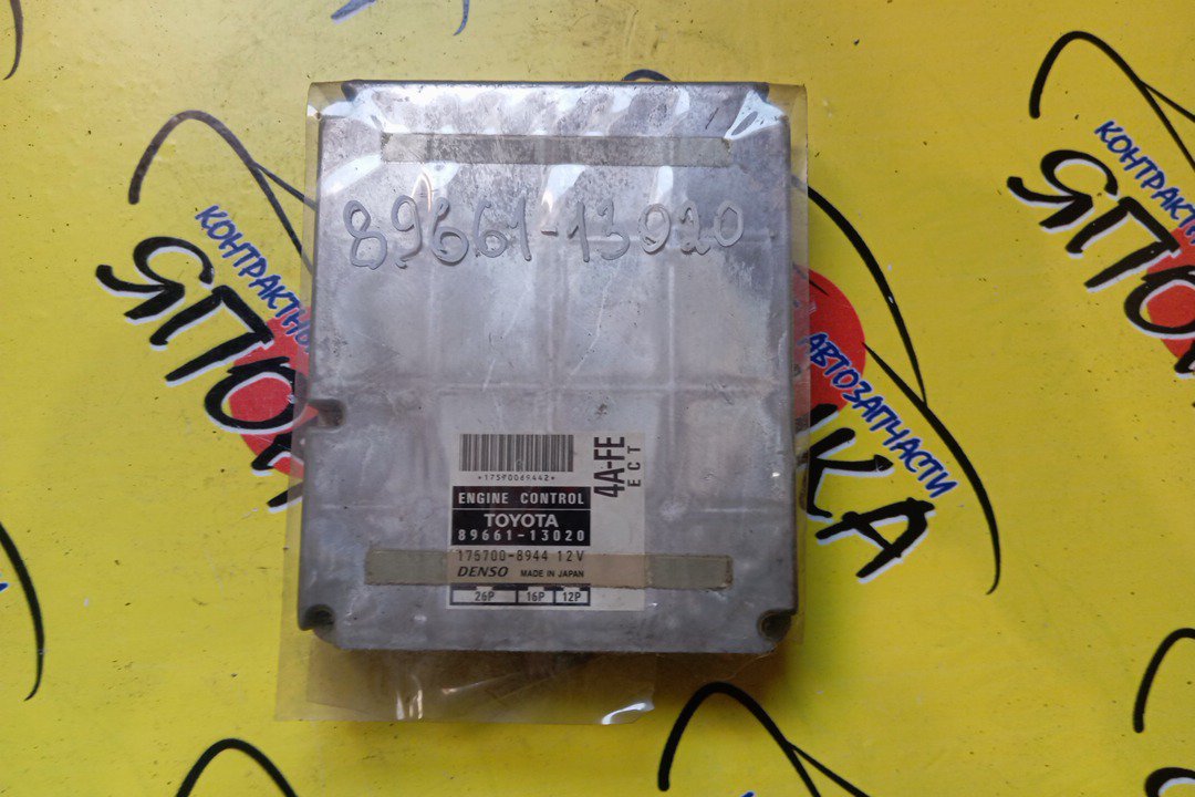 БЛОК EFI/TOY/CORONA/4AFE/AT190/8966113020