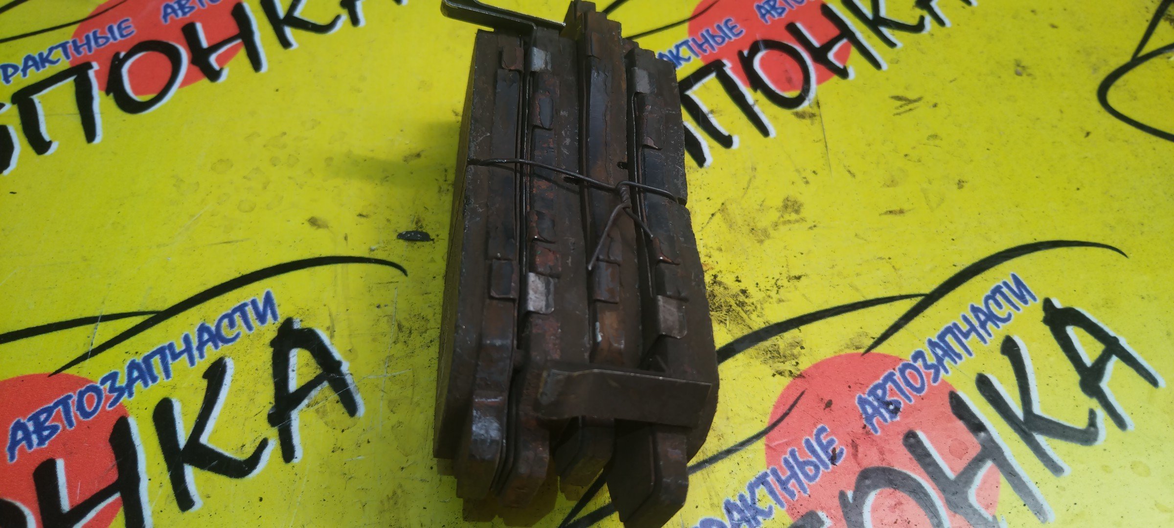 ТОРМОЗНЫЕ КОЛОДКИ/HON/ODYSSEY/RB1/F