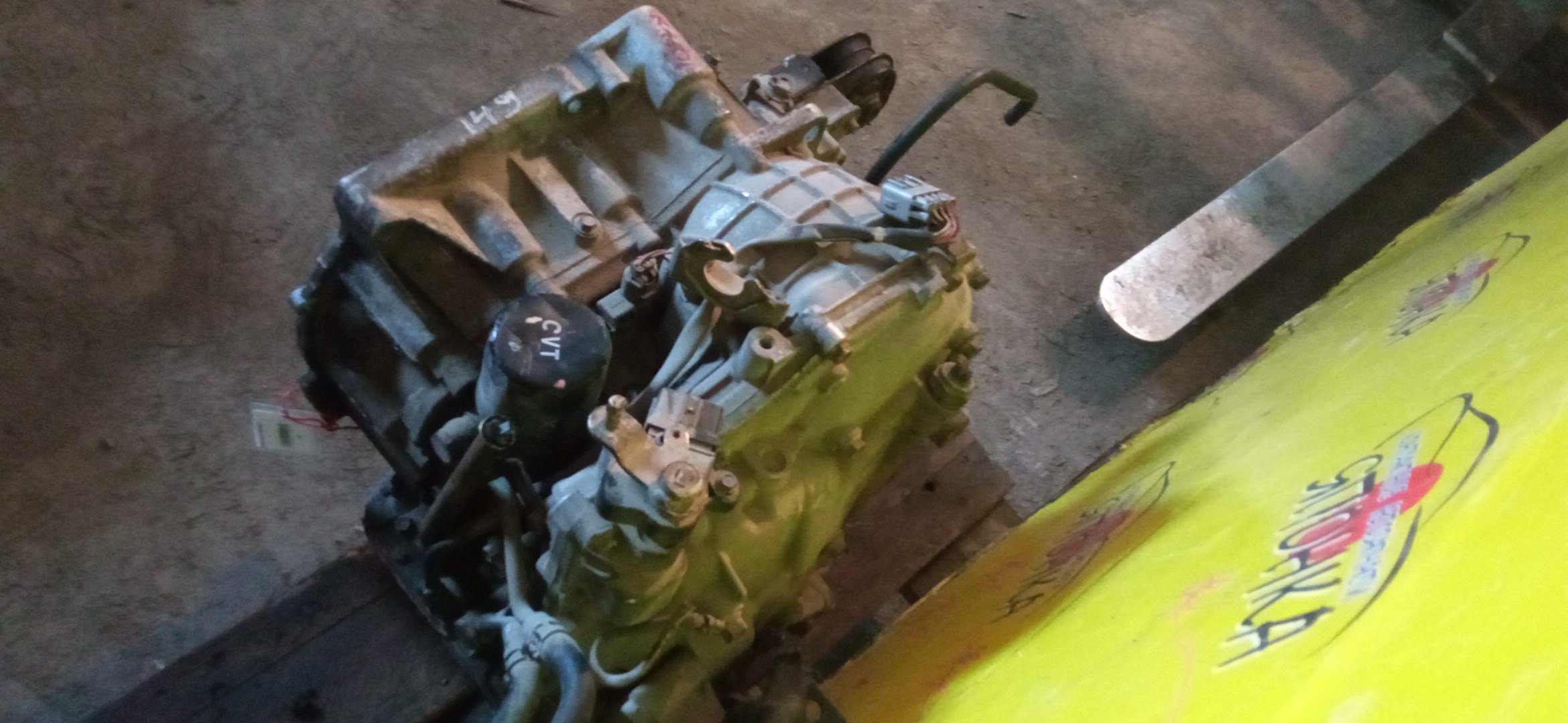 АКПП/SUB/EN07/R1/R2/RC1/RJ1/CVT/TC460HDAAA