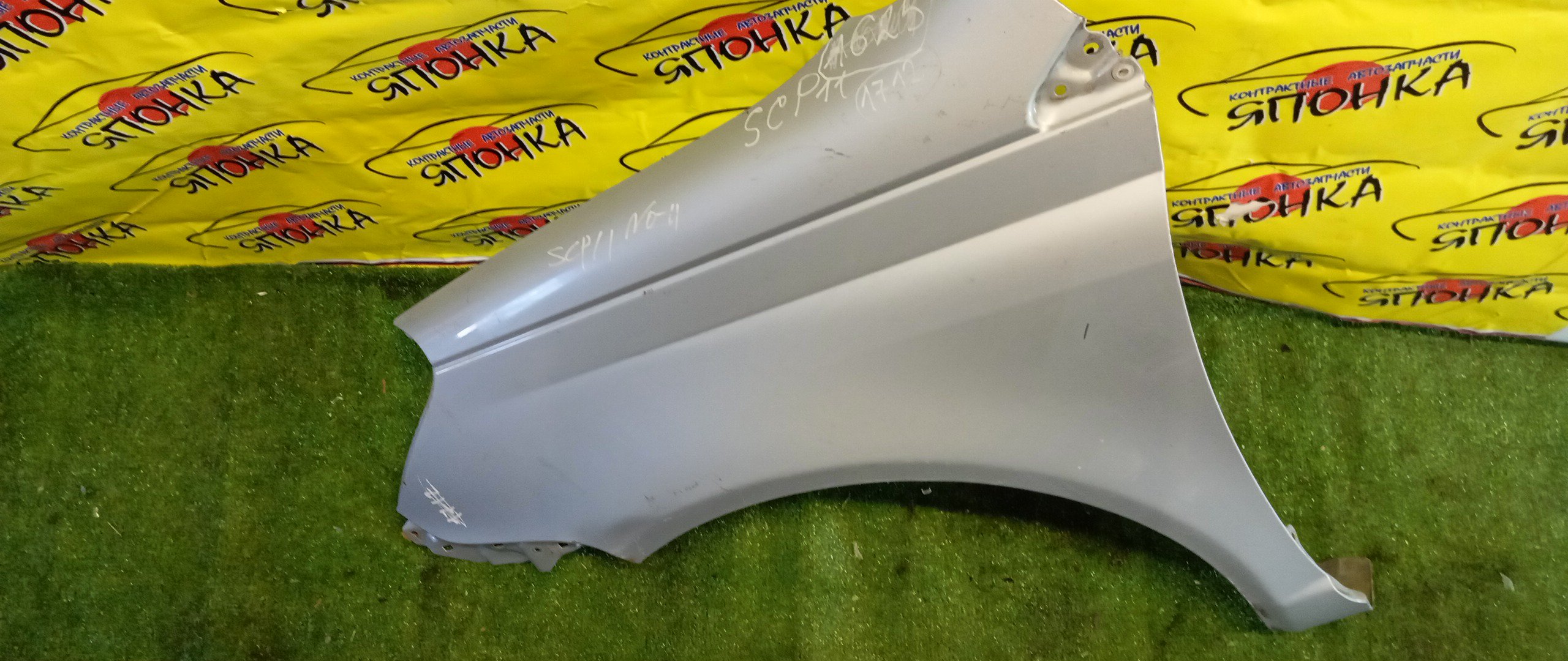 КРЫЛО/TOY/PLATZ/NCP12/NCP16/SCP11/F/L/2 МОДЕЛЬ