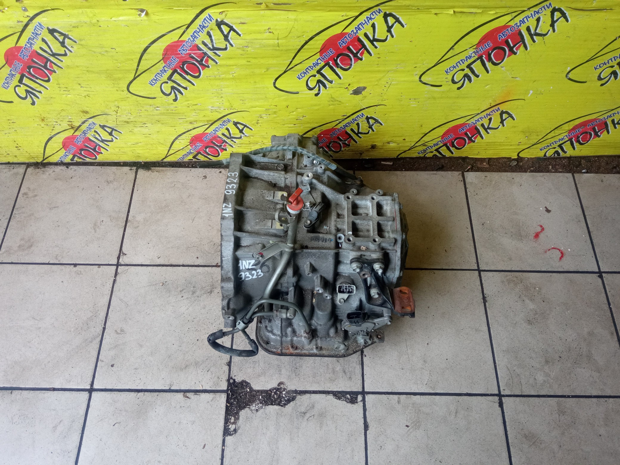 АКПП/TOY/1NZ-FE/U340E/ALLION/FUNCARGO/IST/PLATZ/PORTE/PREMIO/RAUM/VITZ/NCP12/NCP13/NCP21/NCZ20/NNP11/NZT240/2WD