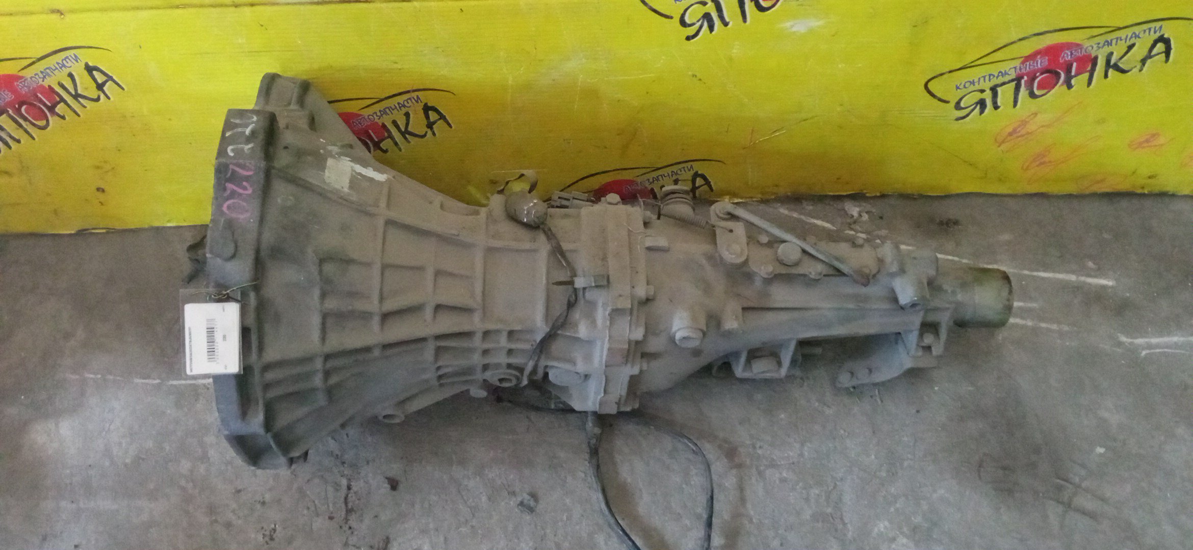 NIS/NA20/DATSUN/CARAVAN/QD22/E24/МКПП