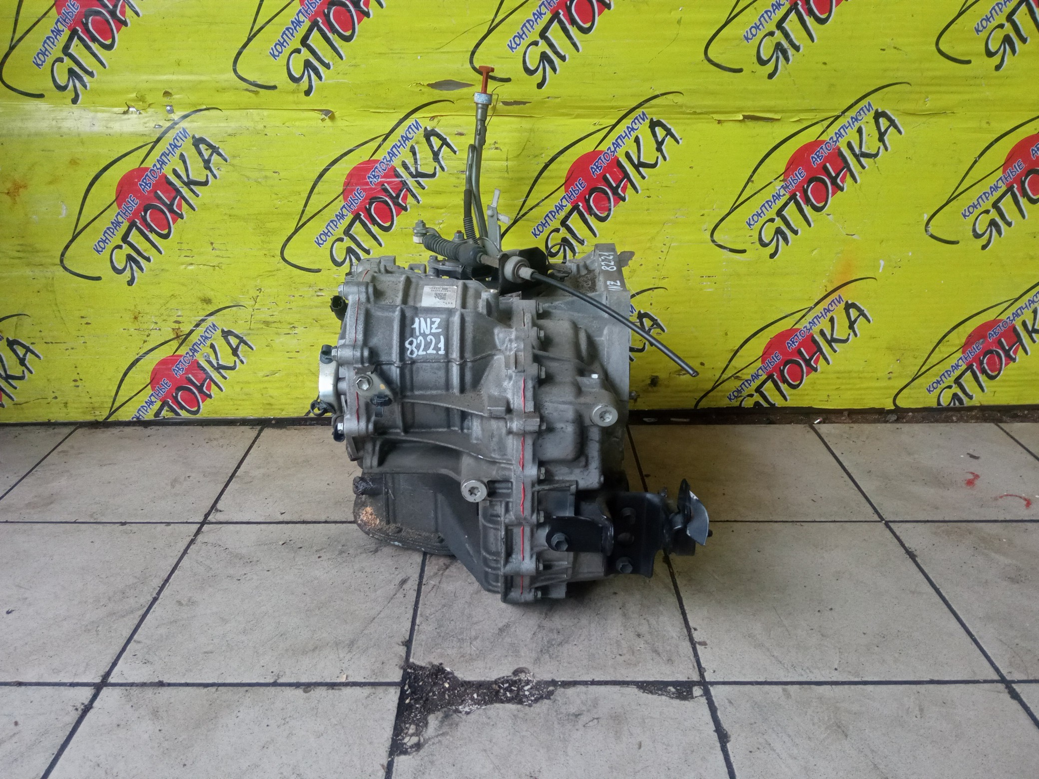 АКПП/TOY/1NZ-FE/K210/RACTIS/SIENTA/VITZ/NCP100/NCP81/NCP91/CVT