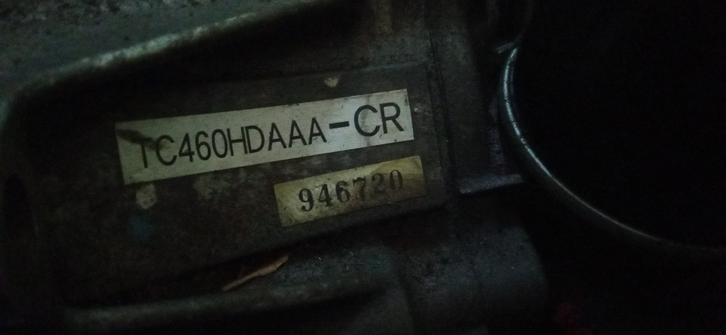 АКПП/SUB/EN07/R1/R2/RC1/RJ1/CVT/TC460HDAAA