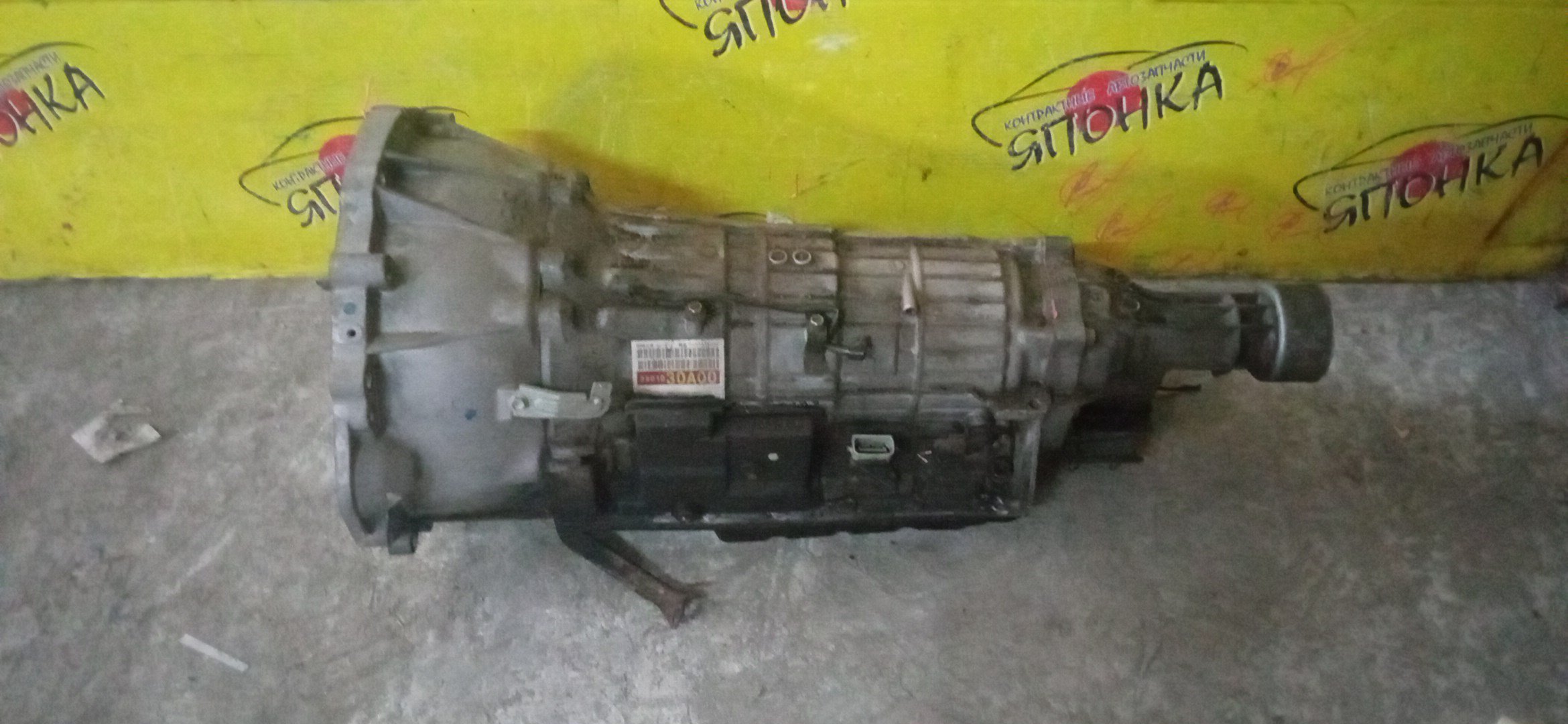 АКПП/TOY/3GR-FSE/4GR-FSE/LEXUS/CROWN/GS300/IS250/IS300/GRS182/GRS190/GSE20/GSE22/A760E