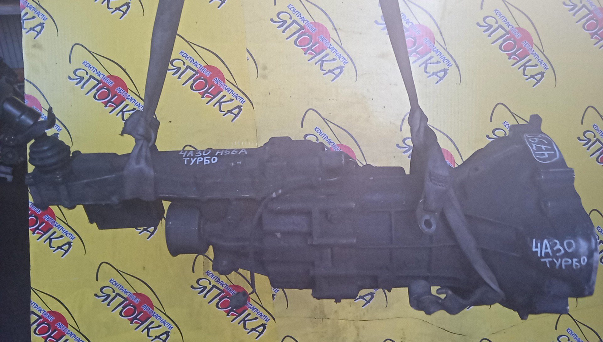 МКПП/MMC/4A30/VM415625/PAJERO MINI/H56A/2WD