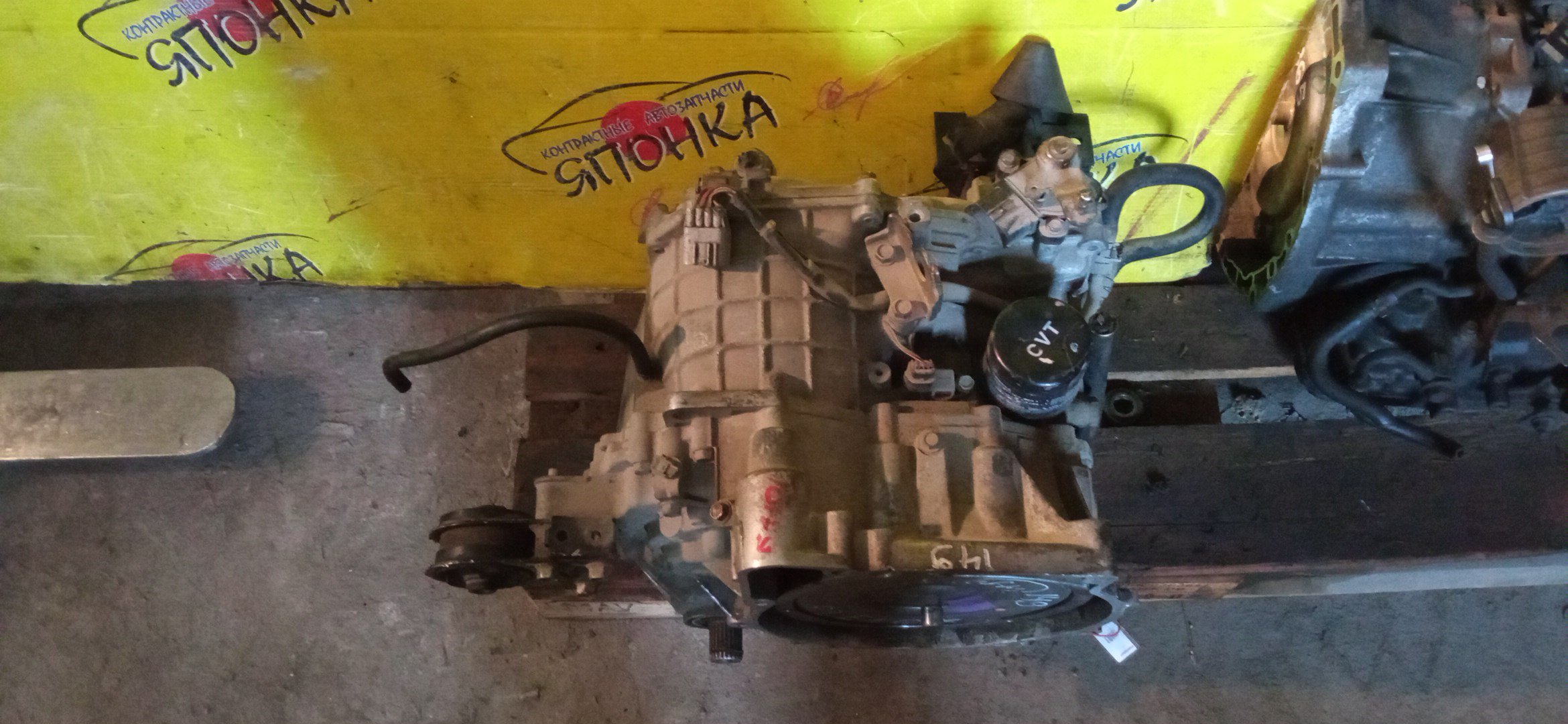 АКПП/SUB/EN07/R1/R2/RC1/RJ1/CVT/TC460HDAAA