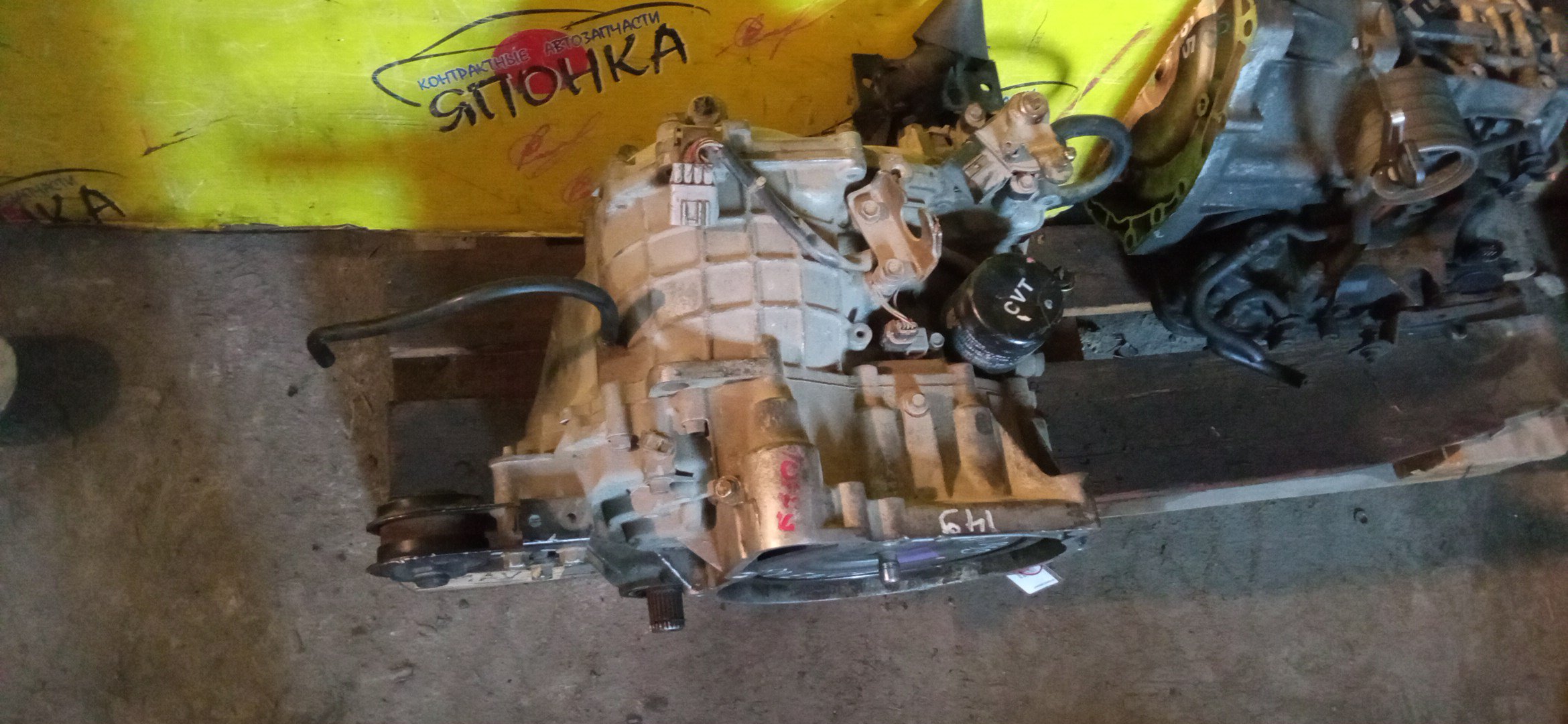 АКПП/SUB/EN07/R1/R2/RC1/RJ1/CVT/TC460HDAAA