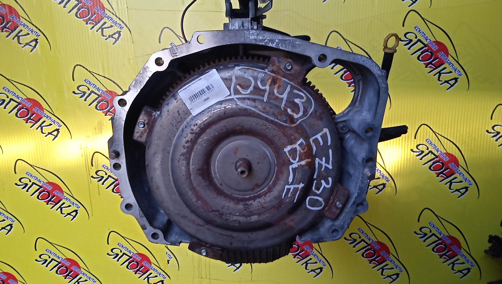 АКПП/SUB/EZ30/OUTBACK/LEGACY/BLE/BPE/TG5C7CVAAA