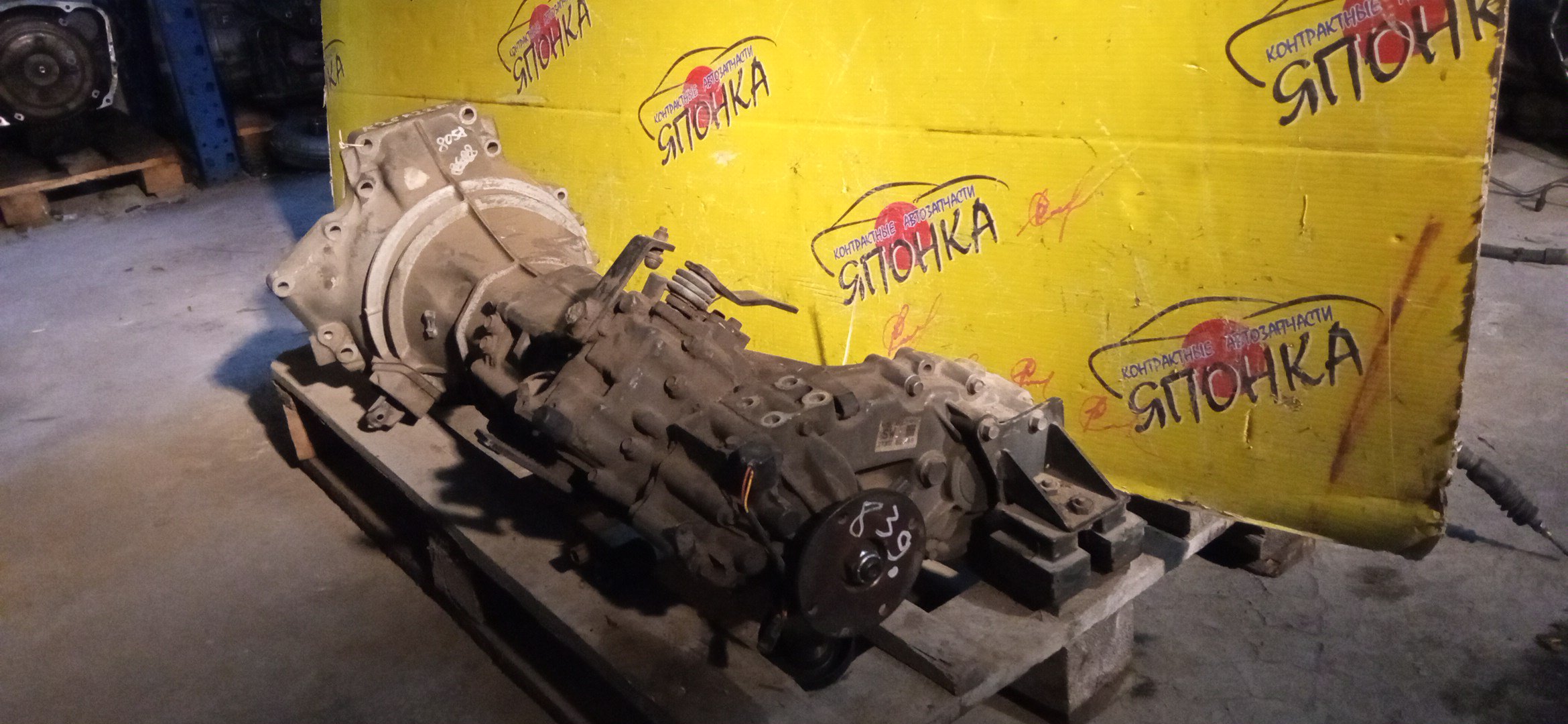 МКПП/MAZ/R2/RF/RF-TE/BONGO/BONGO BRAWNY/DELICA/VANETTE/SE28R/SE28T/SE28W/SEF8T/SK22T/SK22V/SKF2M/SKF2T/SKF2V/SKF6V/SR29V/SR2AV/SRF9W/SS28H/SS28ME/SS28R/SS28V/SSF8RE/SSF8V/SSF8W/SSF8WE/4WD/5 СТУП.