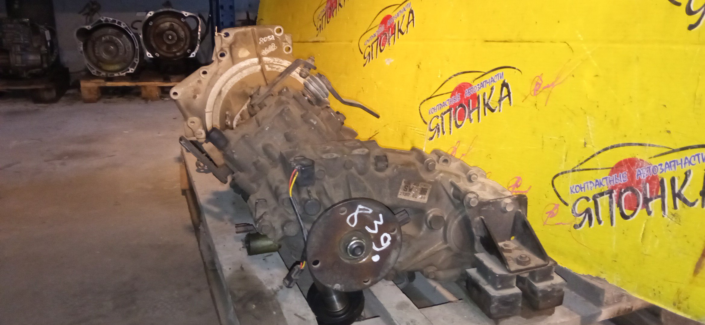 МКПП/MAZ/R2/RF/RF-TE/BONGO/BONGO BRAWNY/DELICA/VANETTE/SE28R/SE28T/SE28W/SEF8T/SK22T/SK22V/SKF2M/SKF2T/SKF2V/SKF6V/SR29V/SR2AV/SRF9W/SS28H/SS28ME/SS28R/SS28V/SSF8RE/SSF8V/SSF8W/SSF8WE/4WD/5 СТУП.