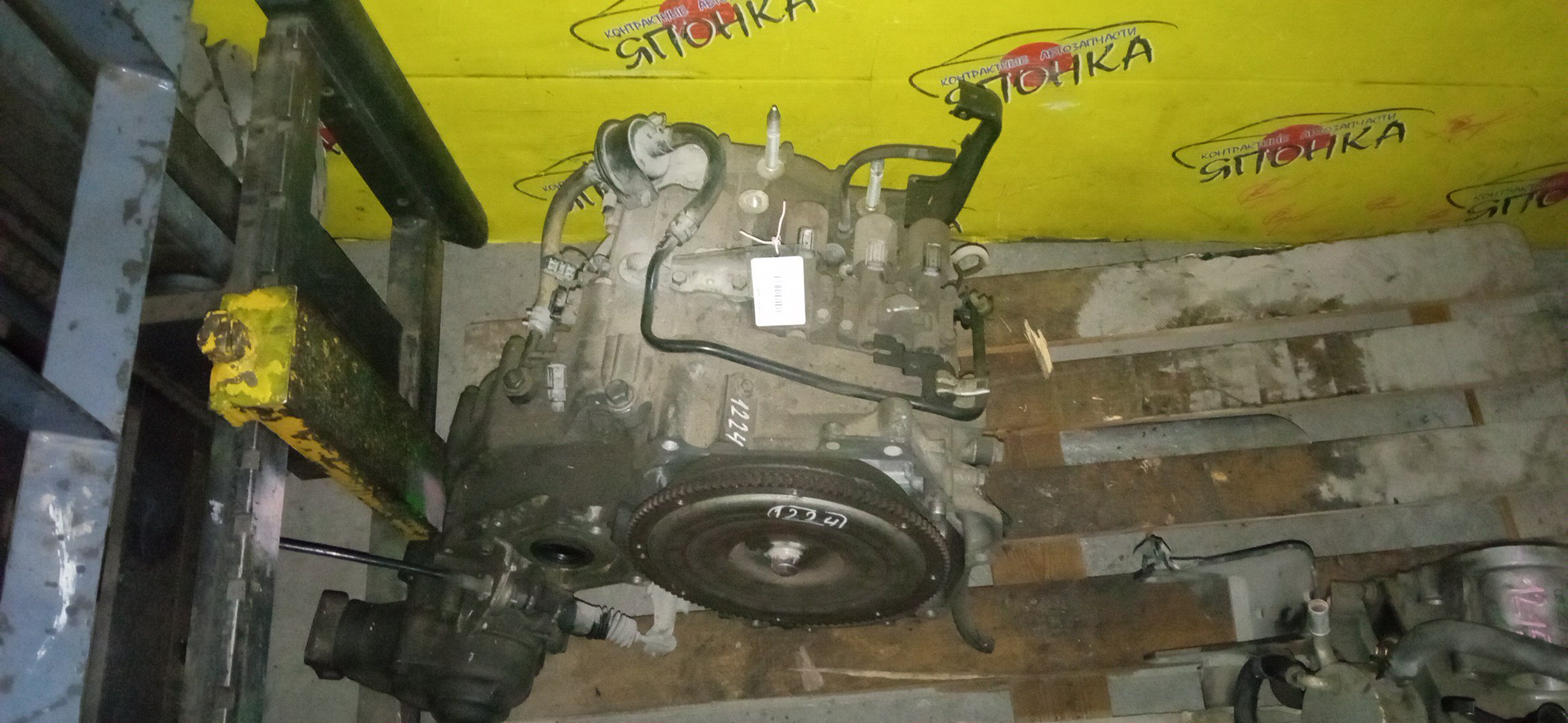 АКПП/HON/L15A/PARTNER/GJ4/4WD/SLMA