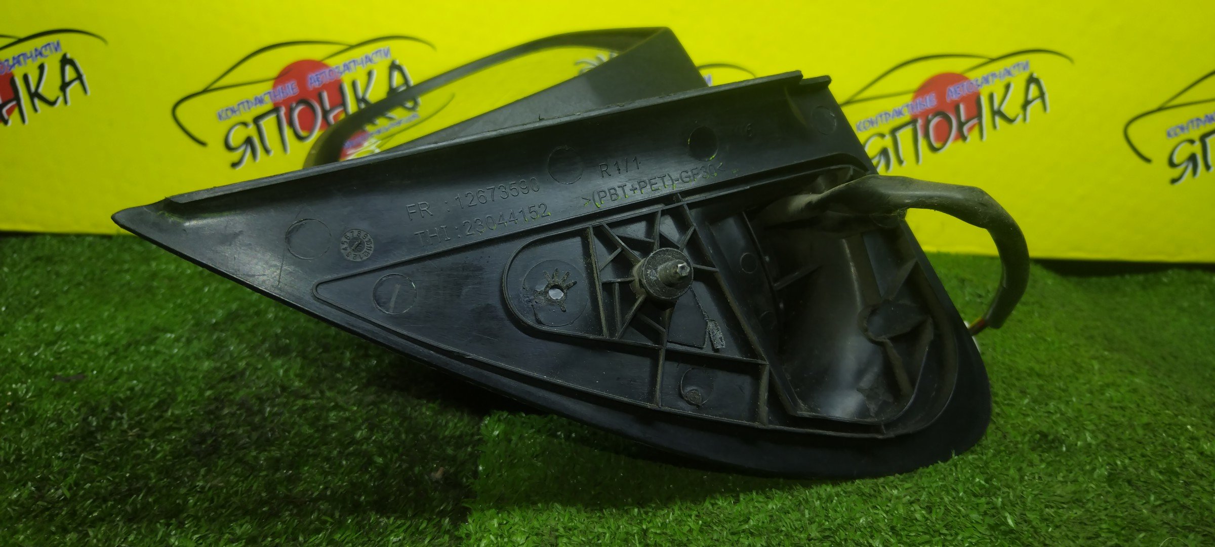 ЗЕРКАЛО/NIS/MARCH/MICRA/K13/NK13/5 КОНТАКТОВ/R