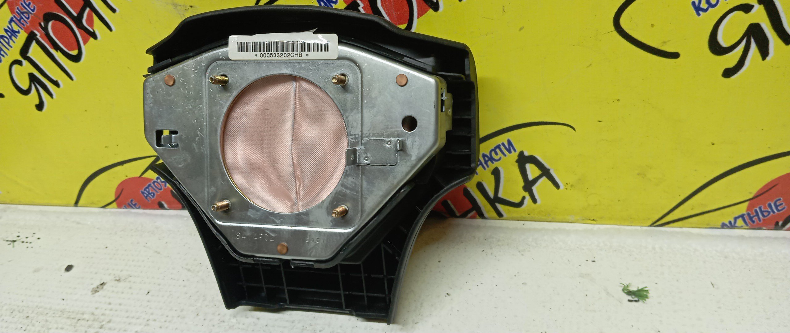 AIRBAG ВОДИТЕЛЬСКИЙ/TOY/WILL VS/ZZE127/NZE127/ZZE128/3 ЛУЧА/451301A230C0