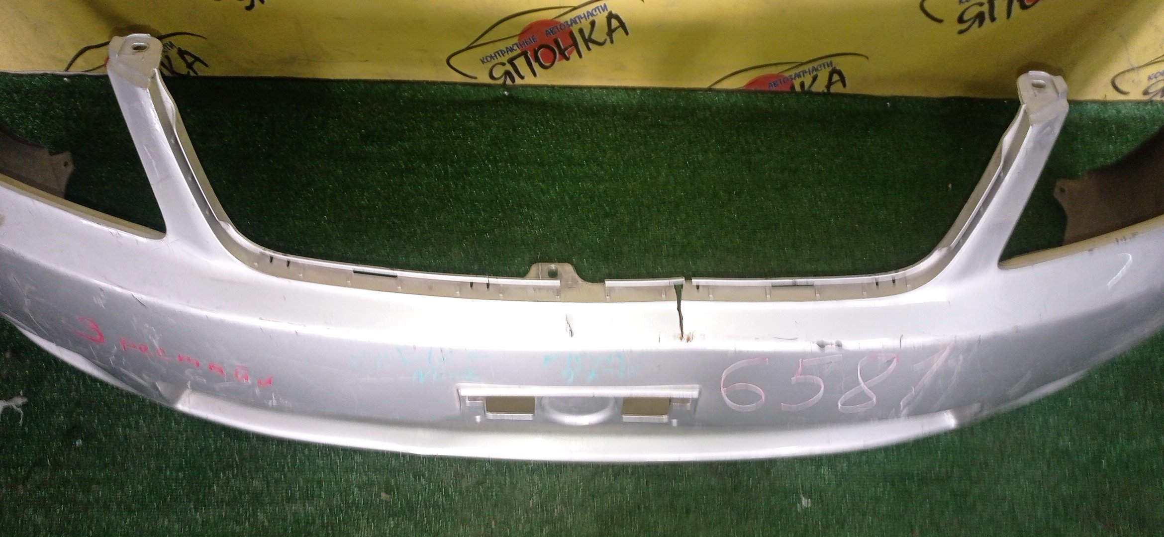 БАМПЕР/TOY/COROLLA FIELDER/NZE121G/NZE124G/ZZE122G/ZZE124G/ZZE123G/F/3 МОДЕЛЬ/5211912A30/УЦЕНКА