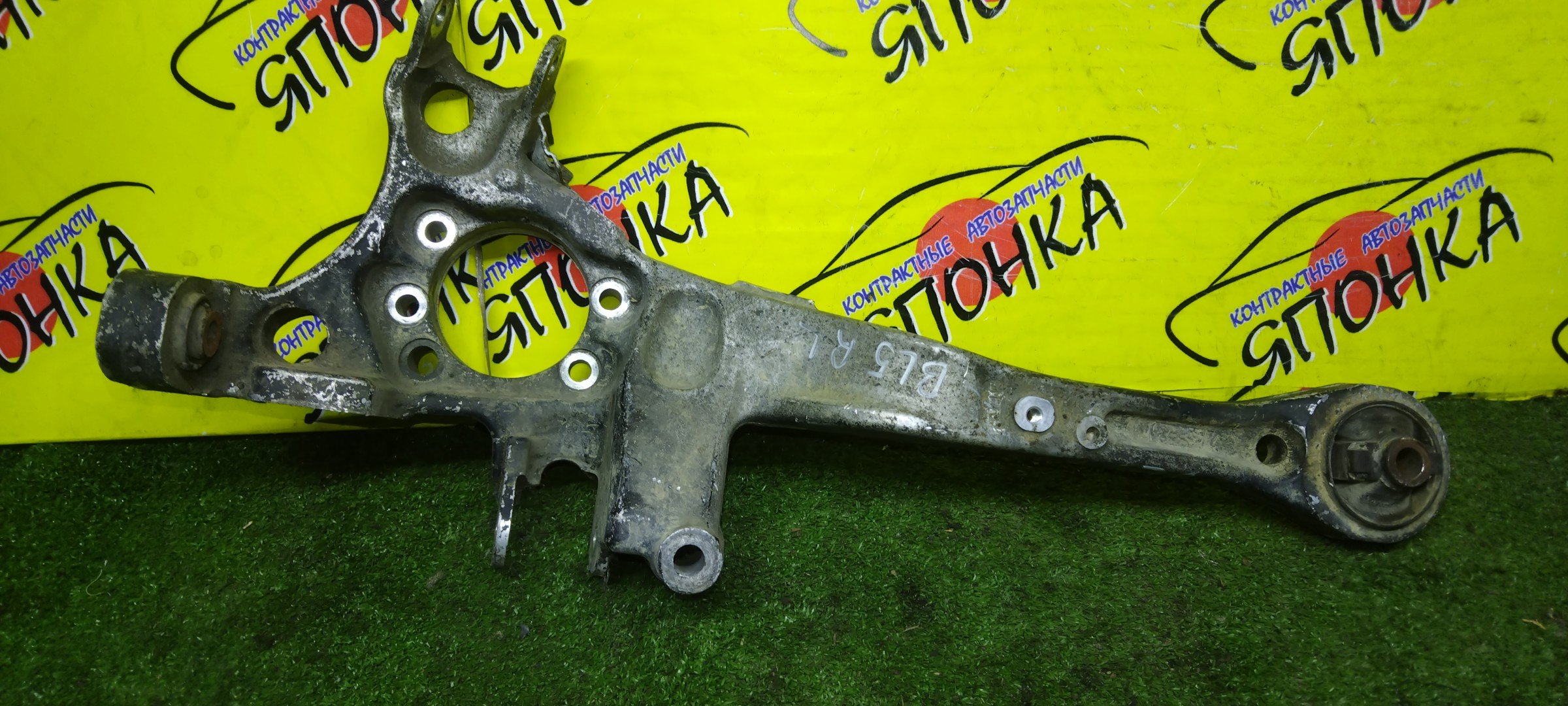 РЫЧАГ/SUB/LEGACY/LEGACY WAGON/BL5/BLE/BP5/BP9/BPE/BPH/B/L/ALLUMINIUM/ПРОДОЛЬНЫЙ