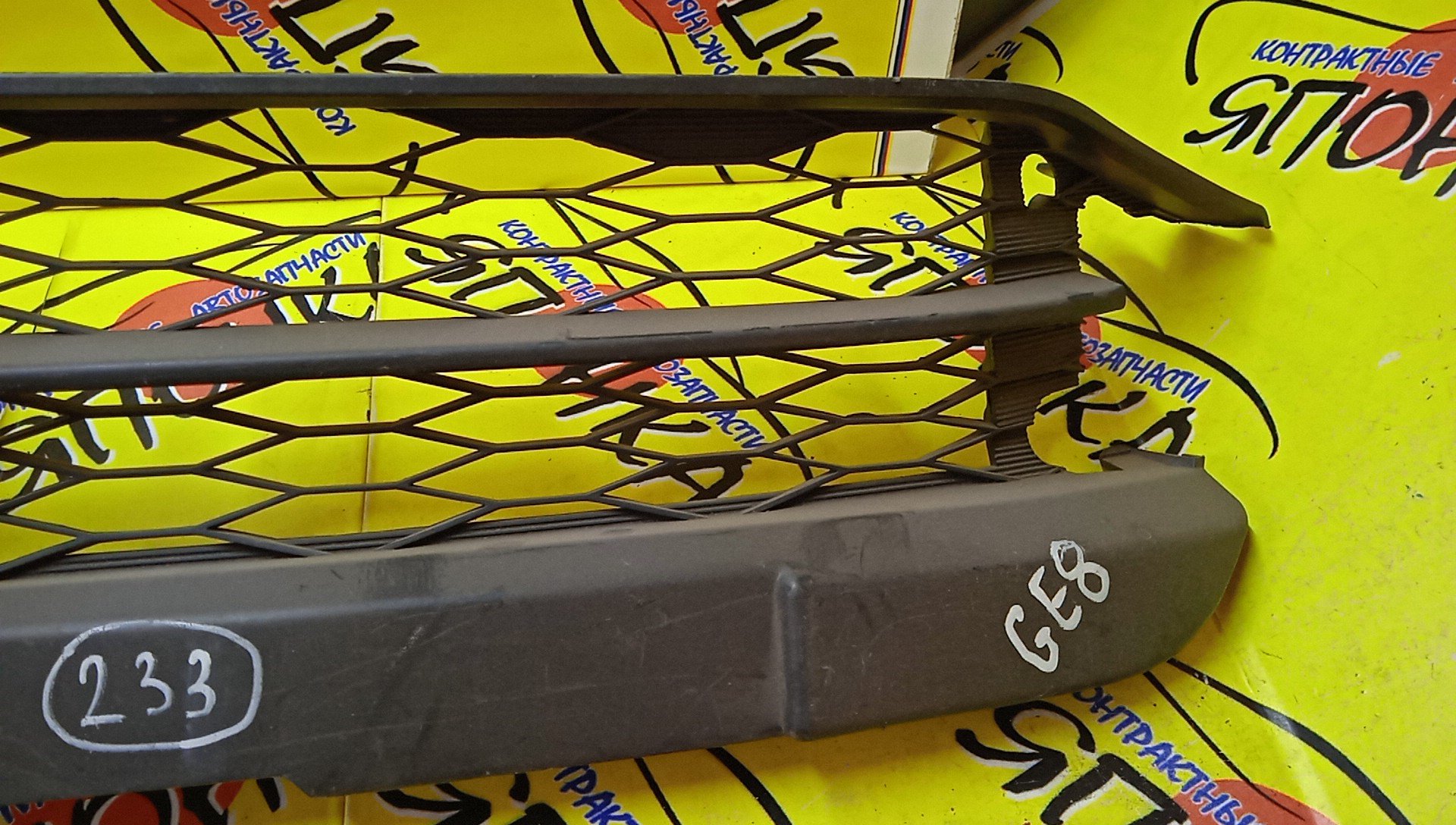 РЕШЕТКА РАДИАТОРА/HON/FIT/GE6/2 МОДЕЛЬ/71121TF0N11/71121TF0003