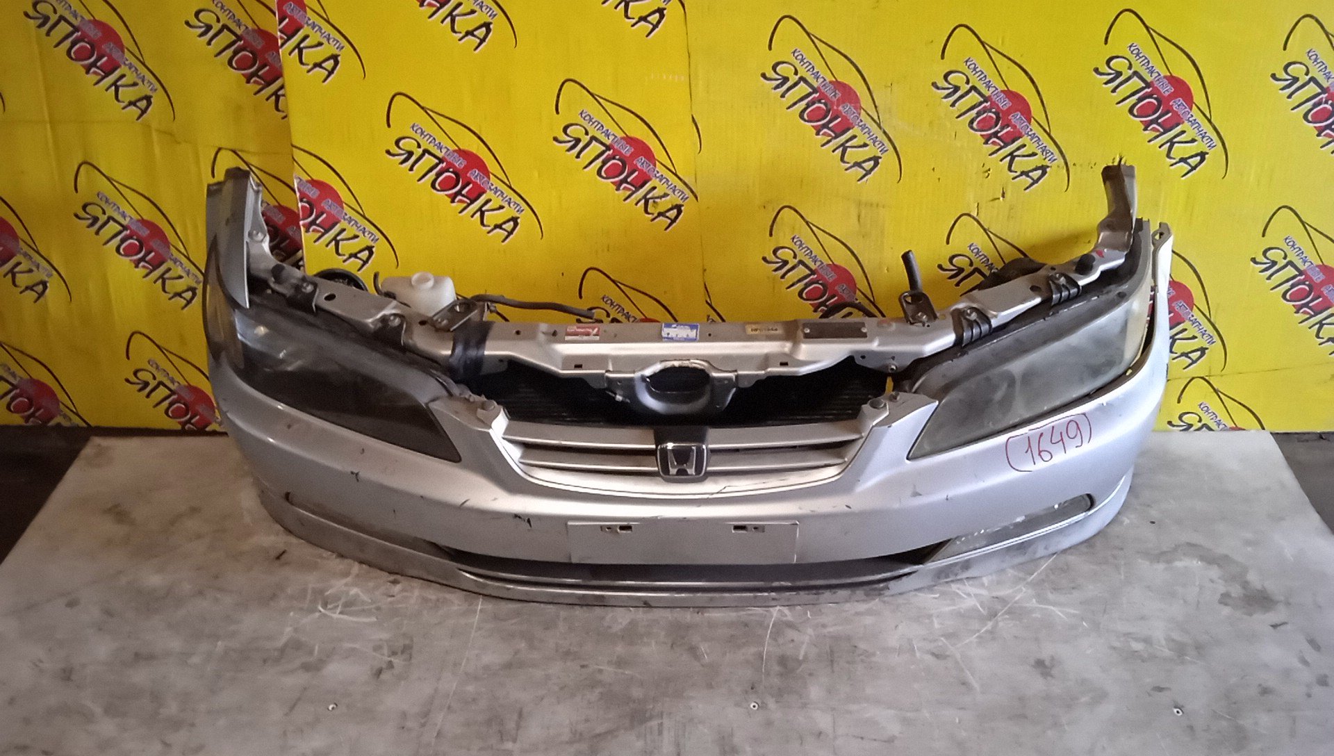 NOSECUT/HON/ACCORD/ASKA/CF3/CF4/CF5/CJ2/CJ3/CL1/CL3/XENON/1 МОДЕЛЬ/60400S0A300ZZ/71173S0A000